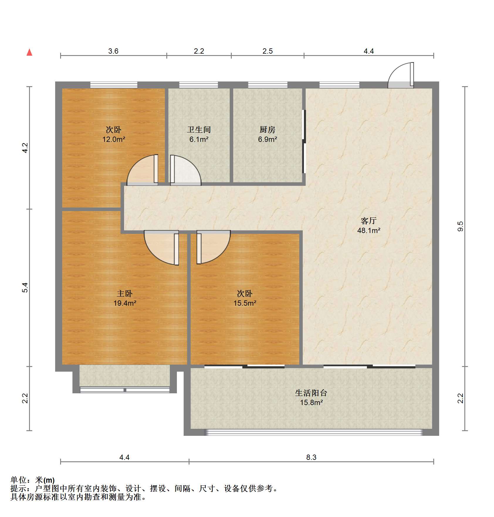 帝奥世伦名郡 3室2厅1卫 109.00m&sup2;