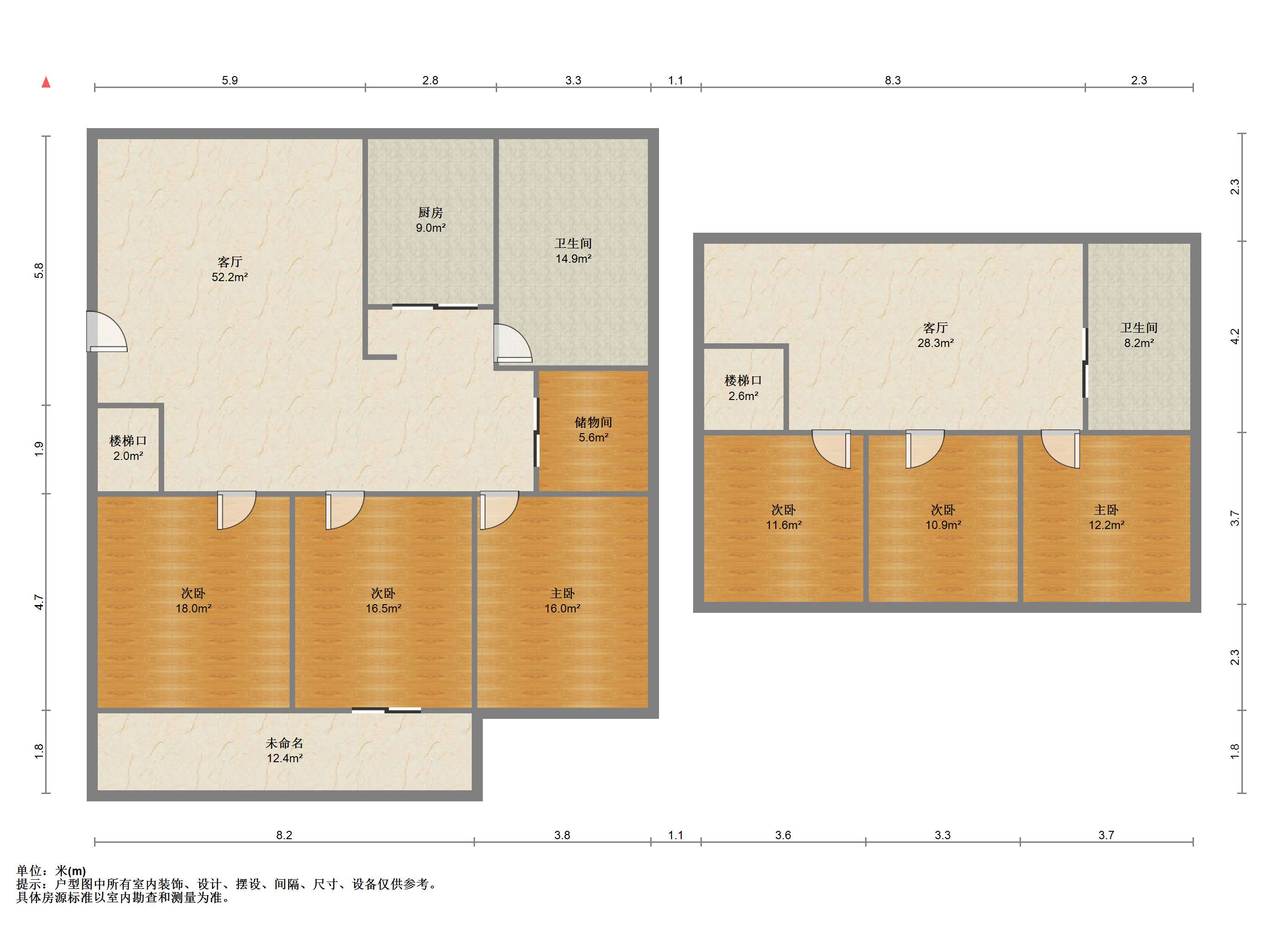 外滩小区 4室1厅2卫 190m&sup2;