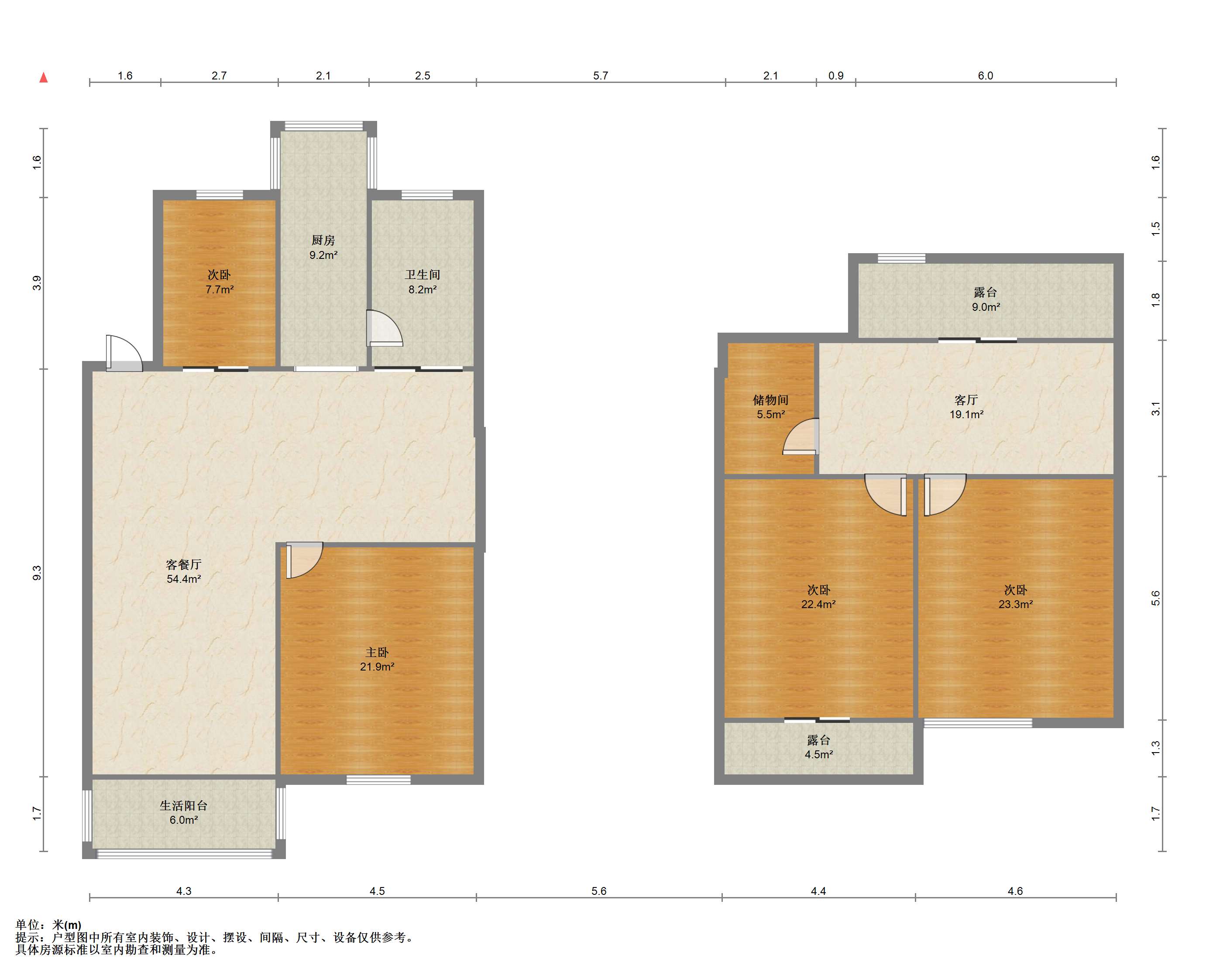 世纪新城 3室2厅1卫 113m&sup2;