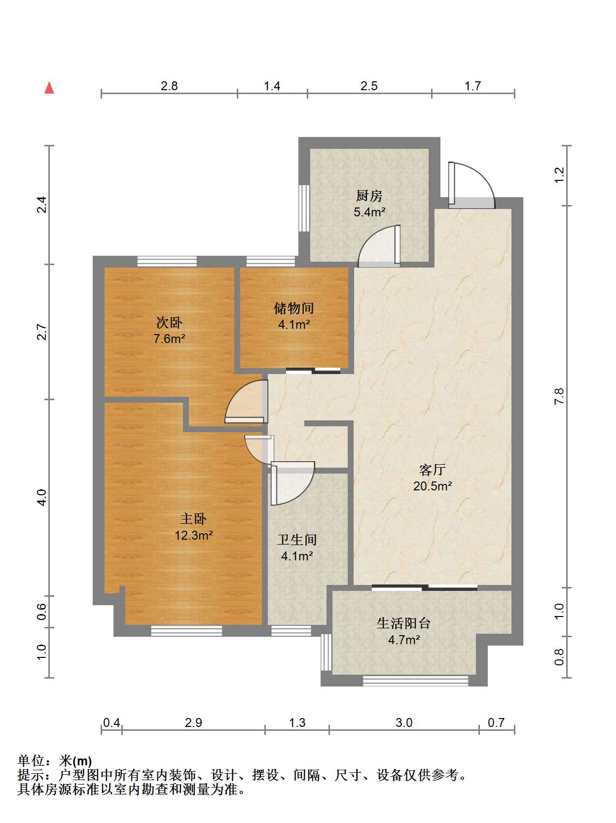 东时区 3室1厅1卫 89m&sup2;