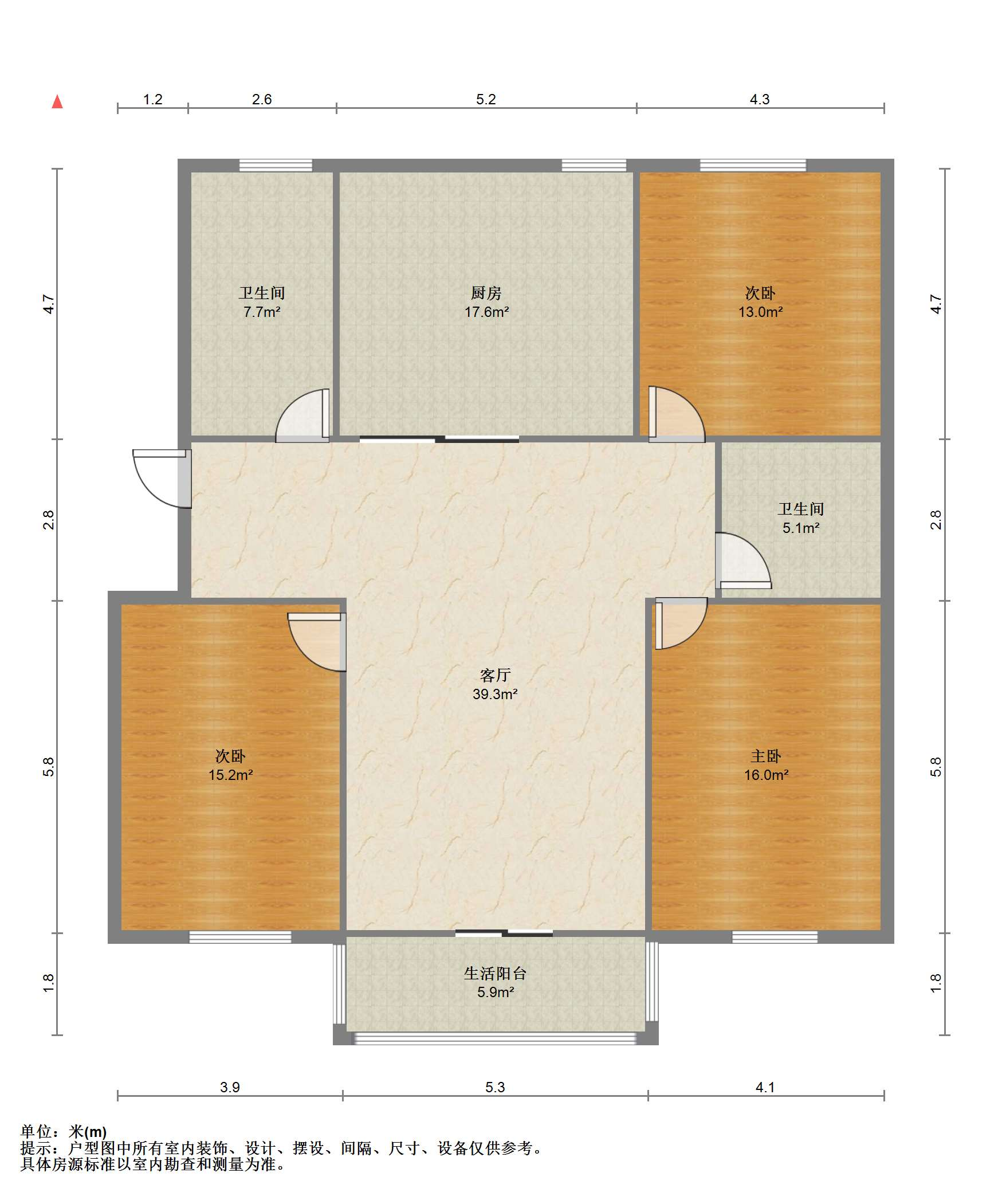 北濠山庄 3室2厅1卫 141m&sup2;