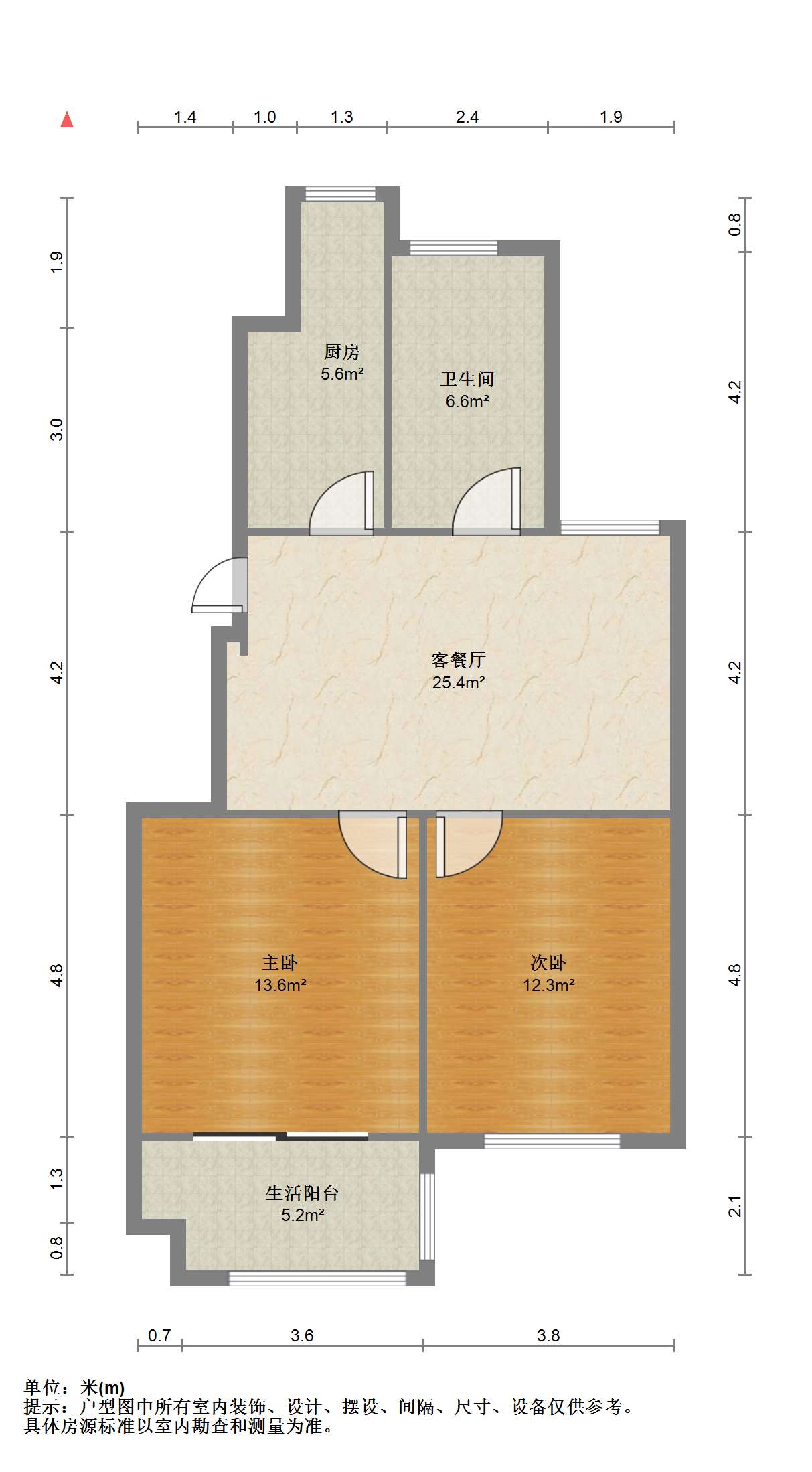 观河华府 2室1厅1卫 80m&sup2;
