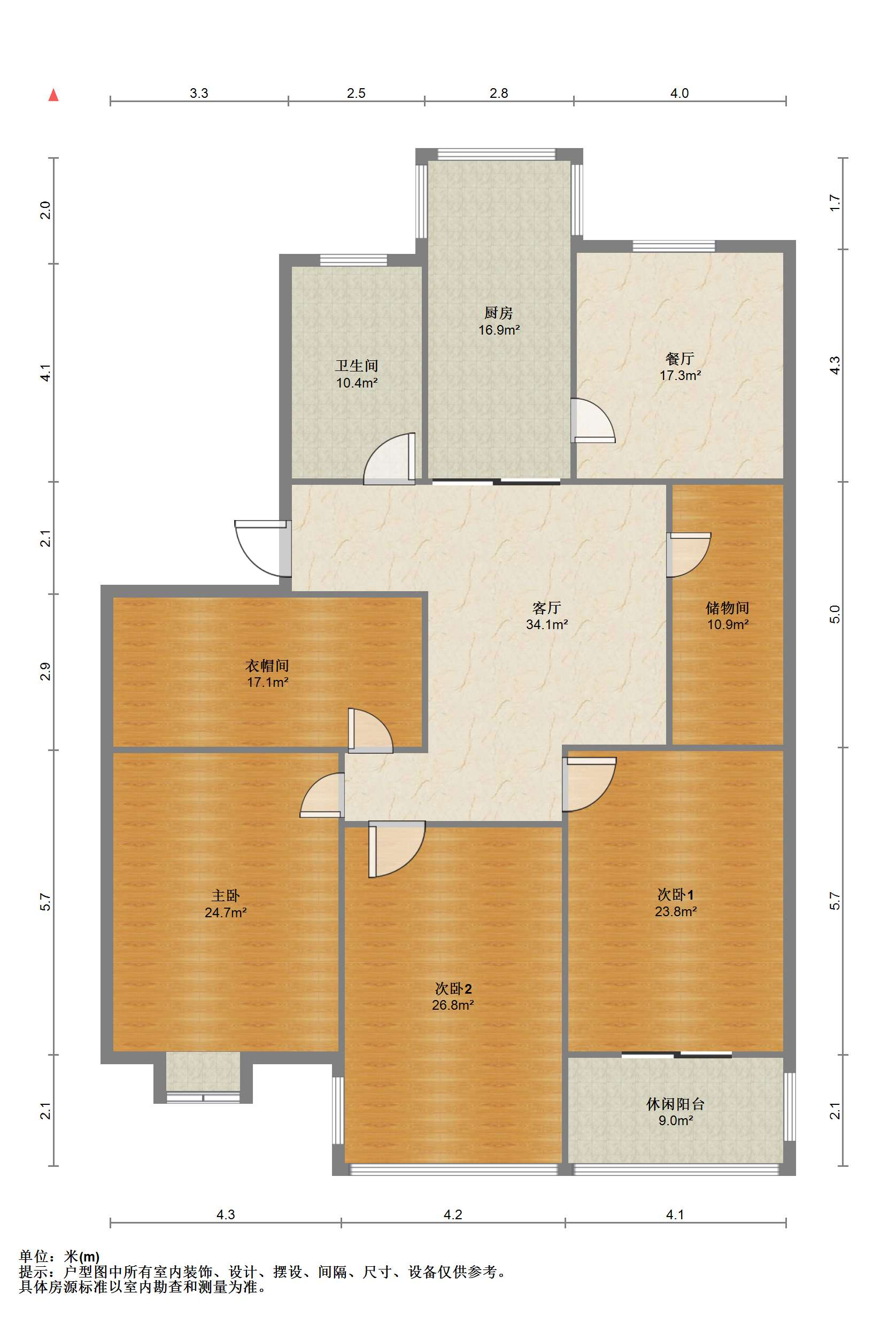前景花苑 3室2厅1卫 137m&sup2;