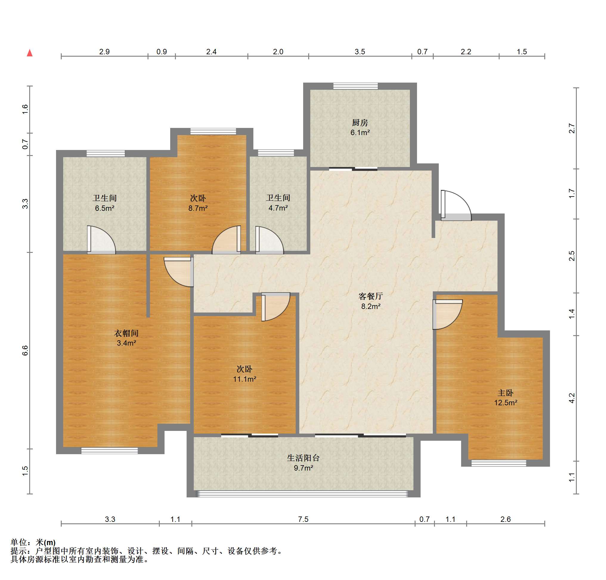 富力院士廷 3室2厅2卫 140m&sup2;