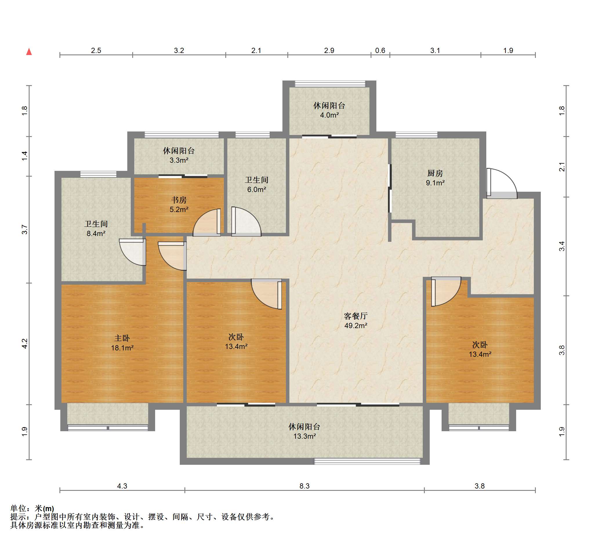 南通和风雅颂 4室2厅2卫 138.84m&sup2;