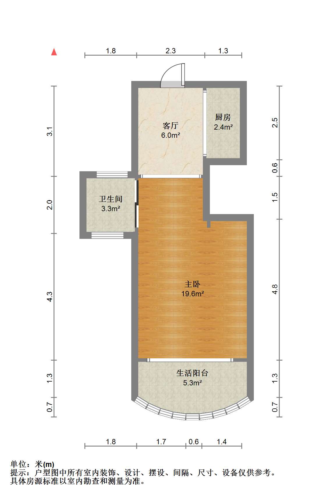 凤凰莱茵苑 1室1厅1卫 42m&sup2;