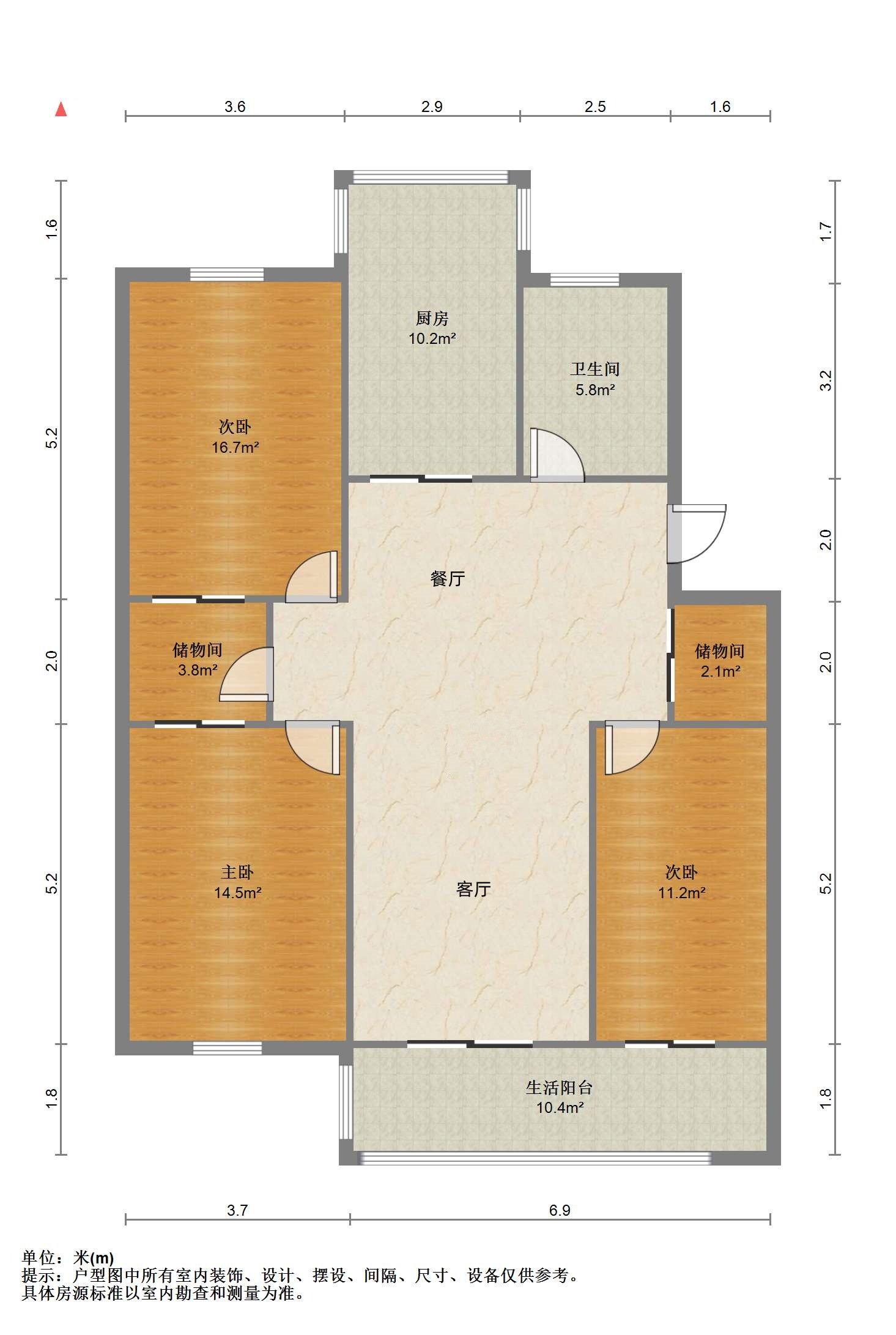 五山公寓 3室2厅1卫 122m&sup2;