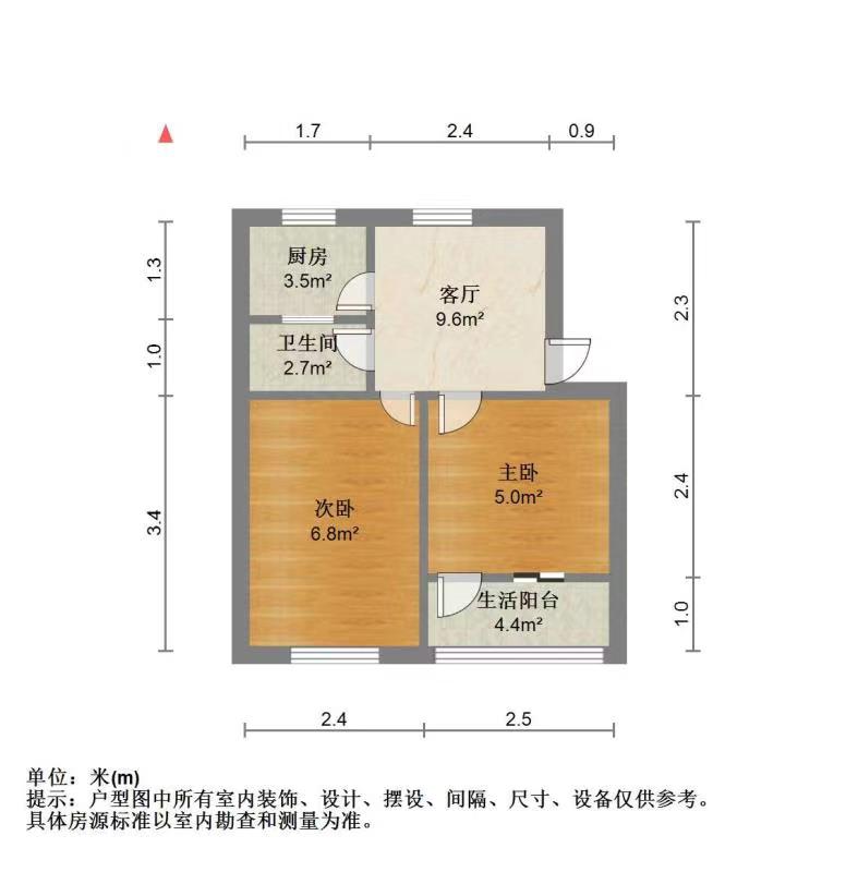 延寿巷18号 2室1厅1卫 56m&sup2;