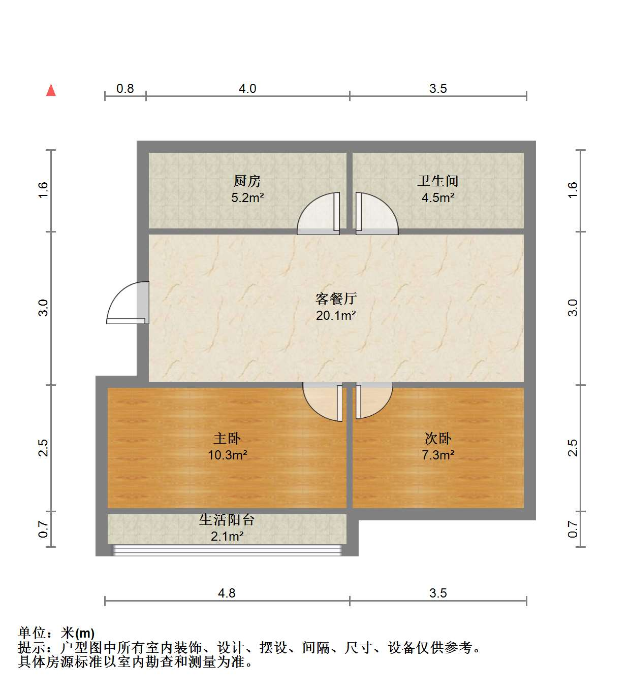 南川园东区 2室1厅1卫 82m&sup2;
