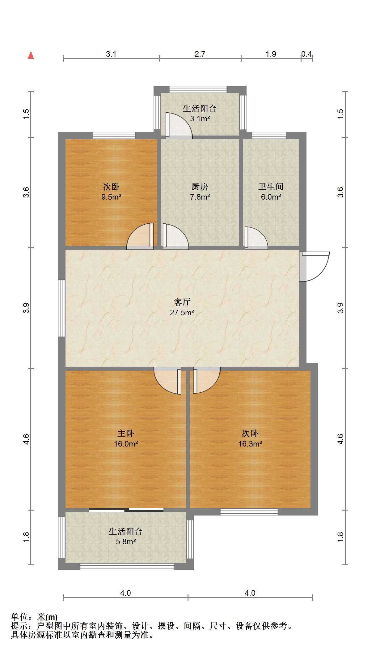 十里花苑 3室2厅1卫 113.00m&sup2;