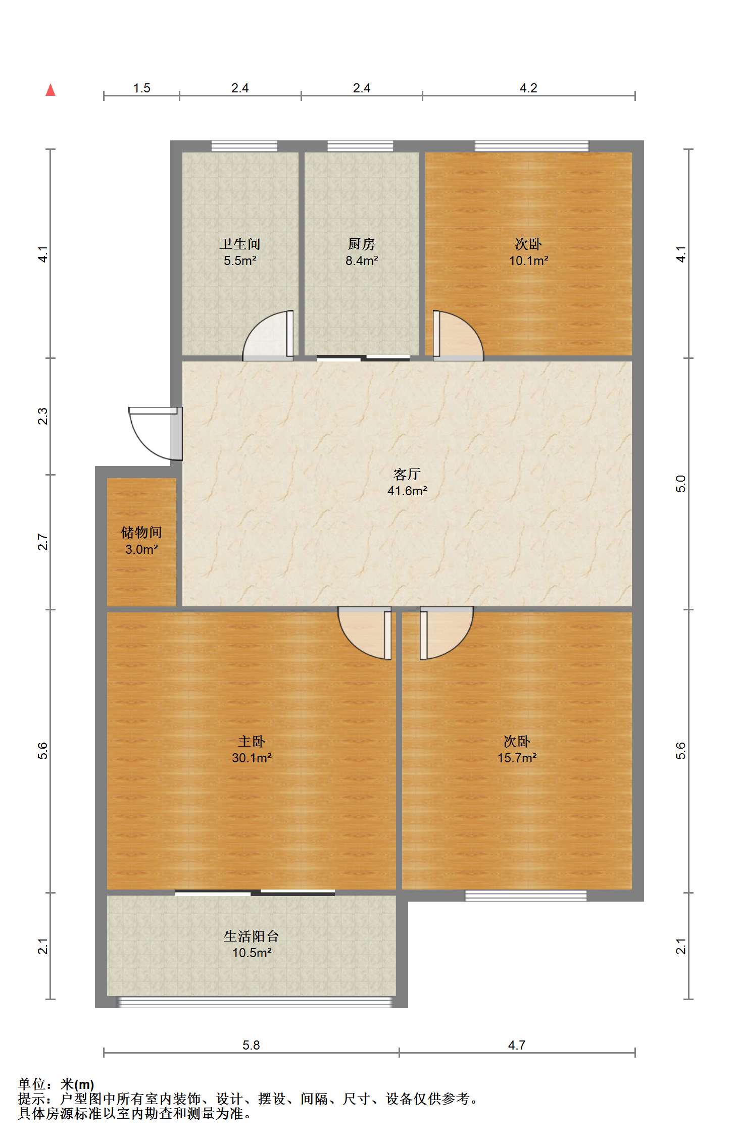 怡居北苑 3室2厅1卫 110m&sup2;