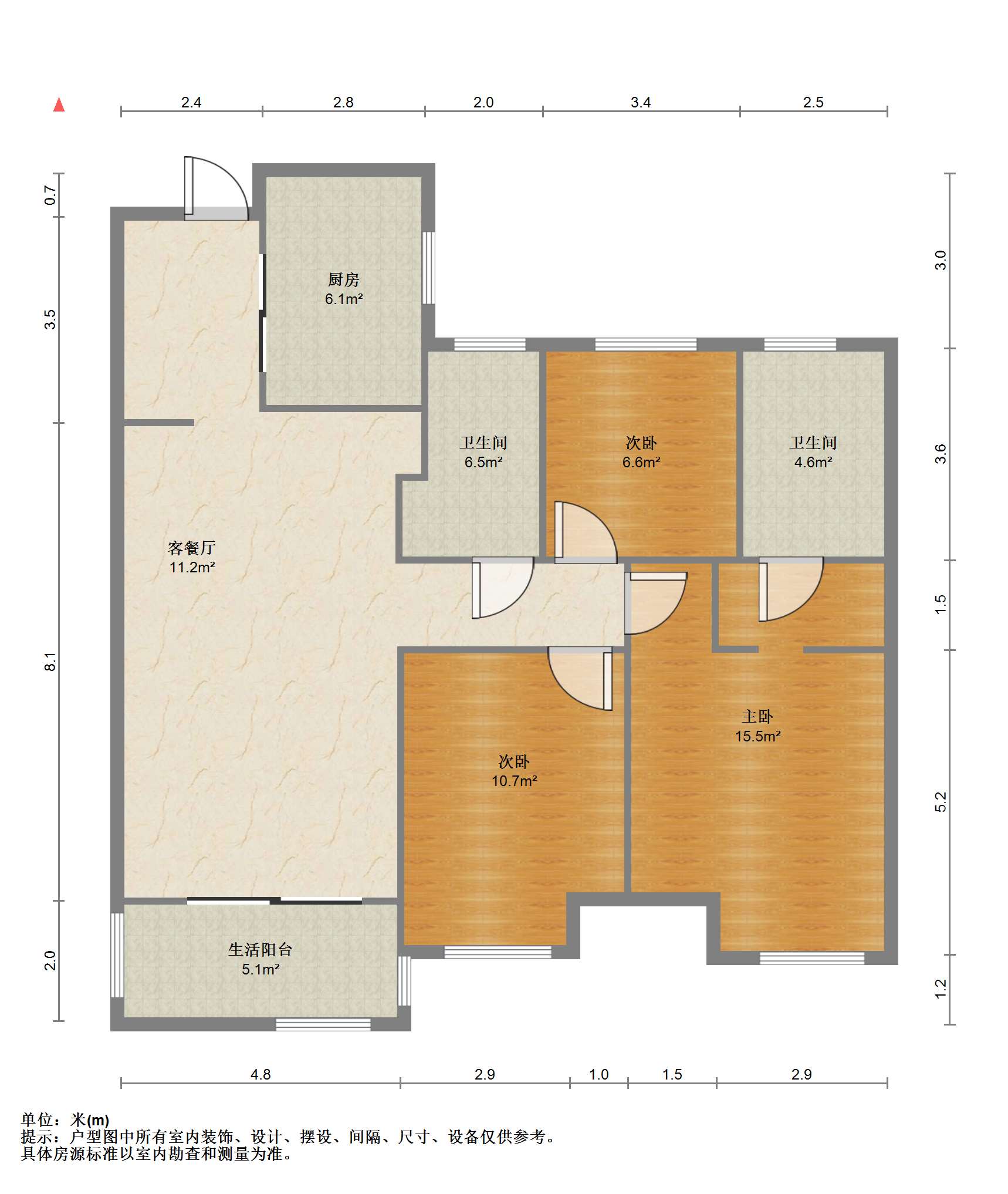 富力院士廷 3室2厅1卫 109m&sup2;