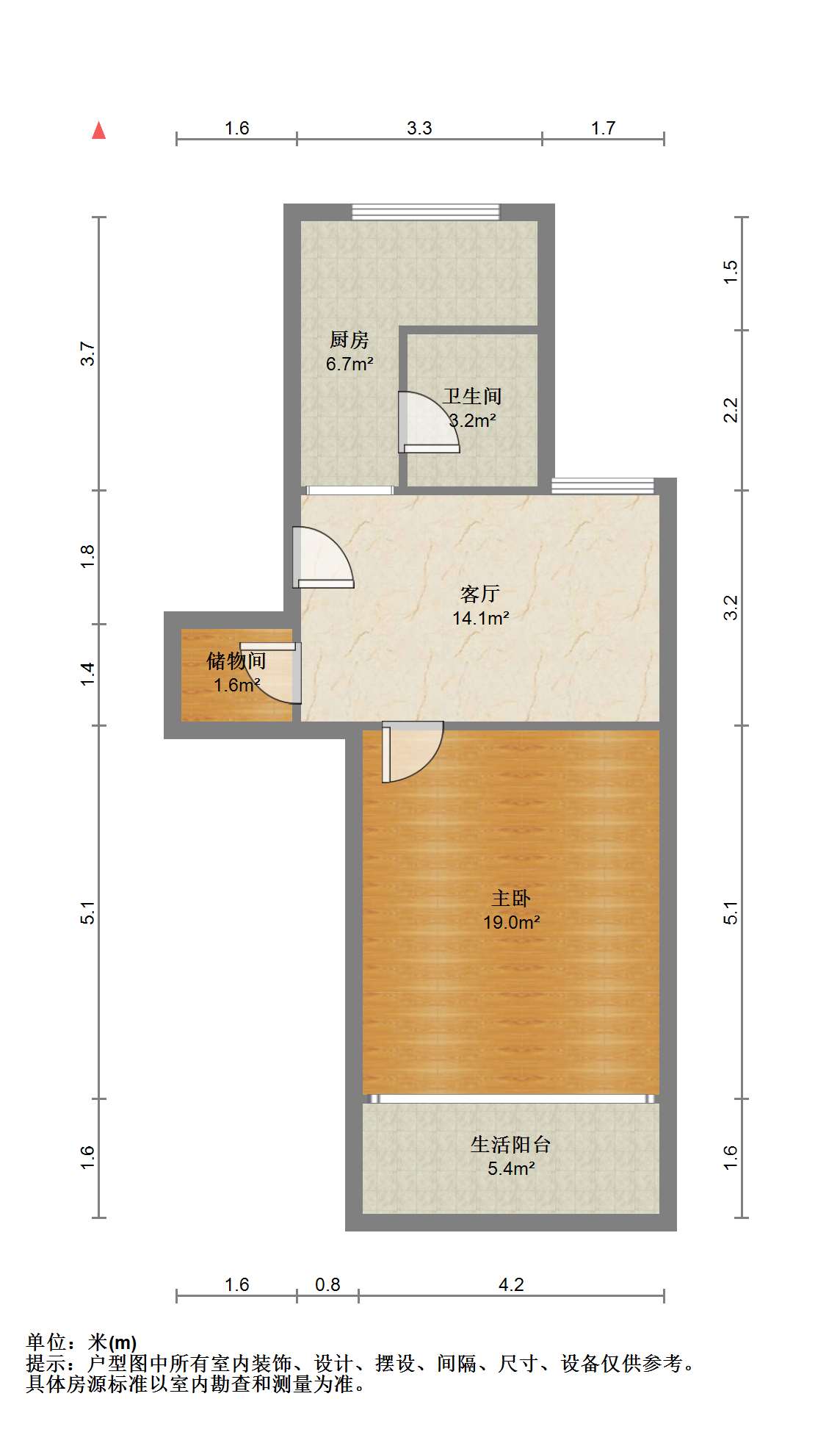 城港新村 1室1厅1卫 58.00m&sup2;