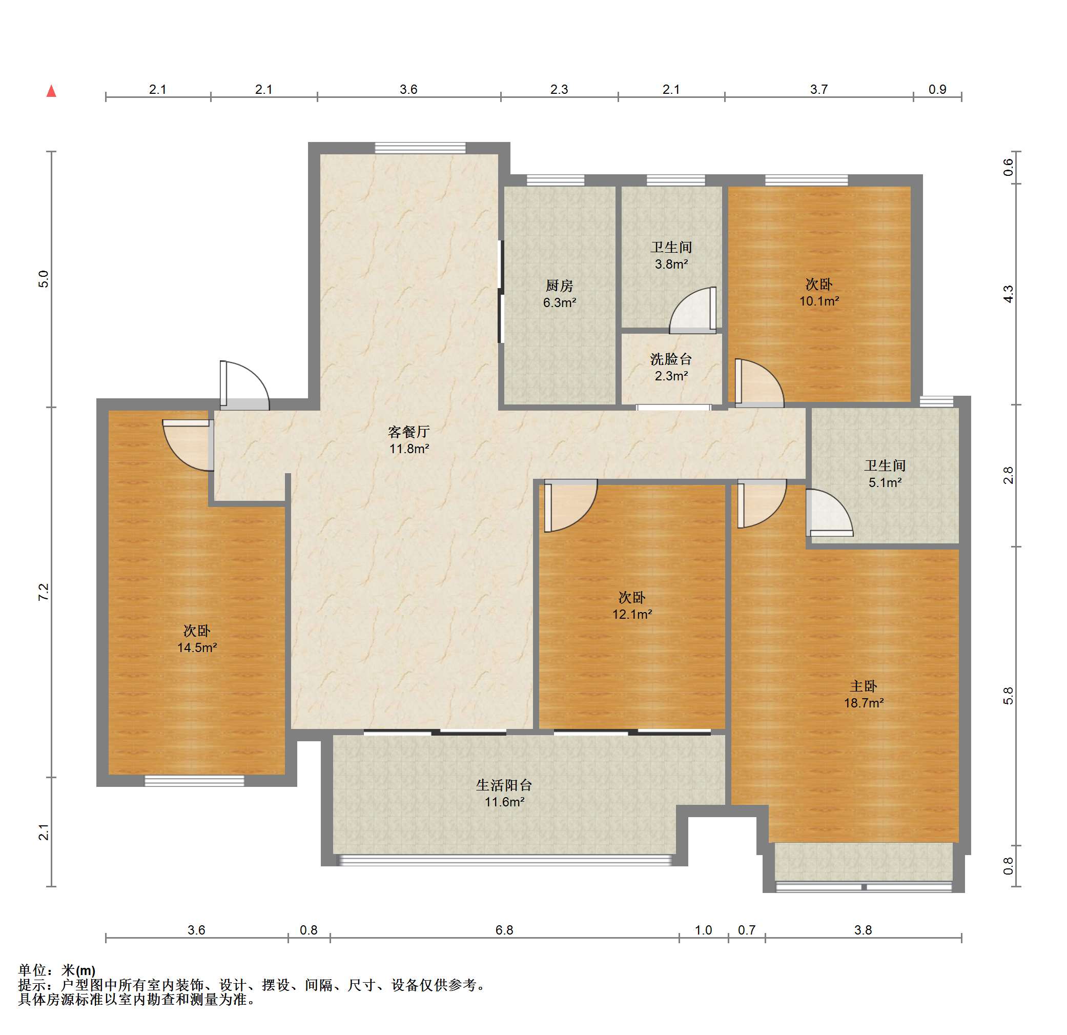 上悦城 4室2厅2卫 144.00m&sup2;
