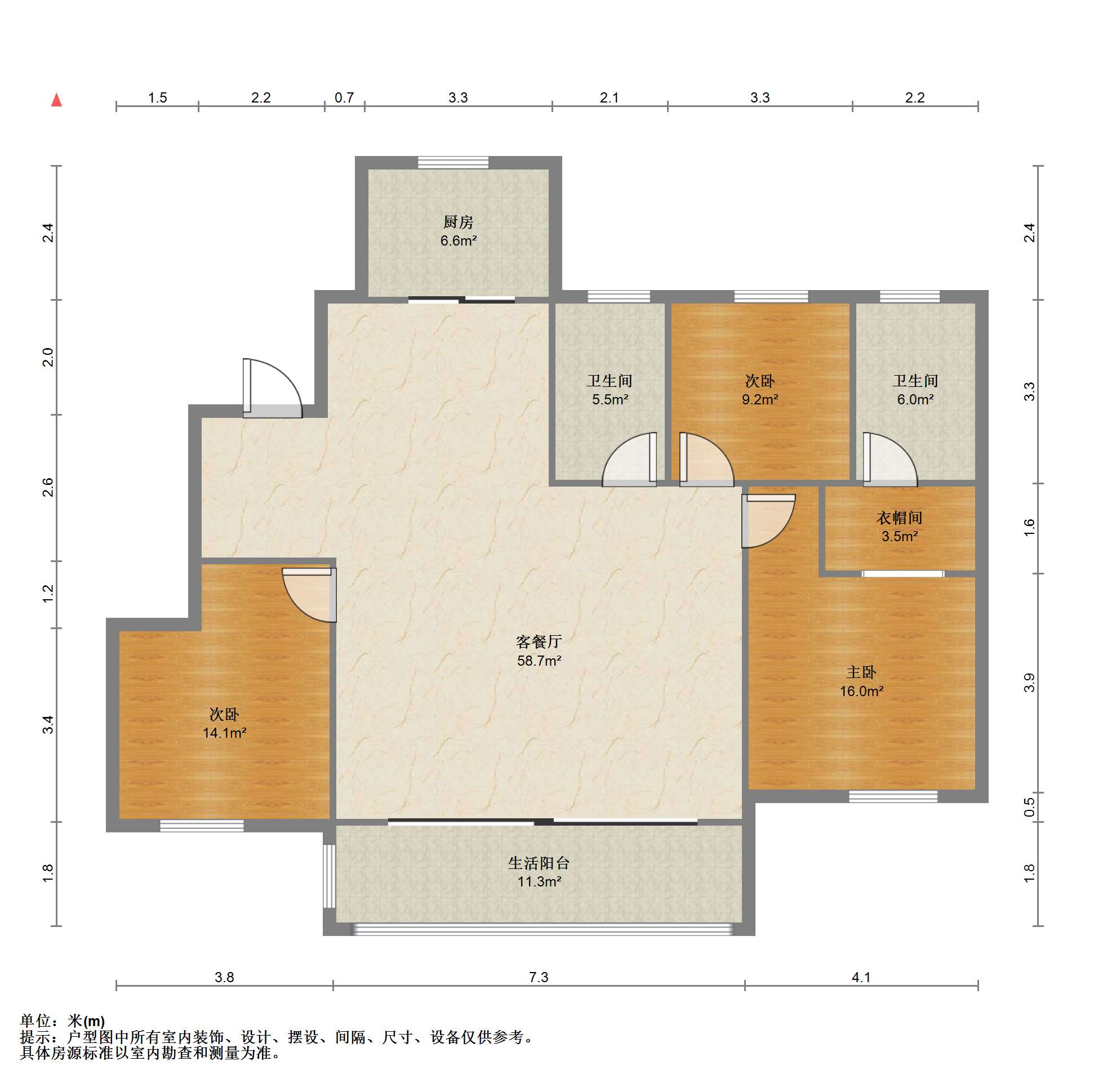 富力院士廷 3室2厅2卫 136.11m&sup2;