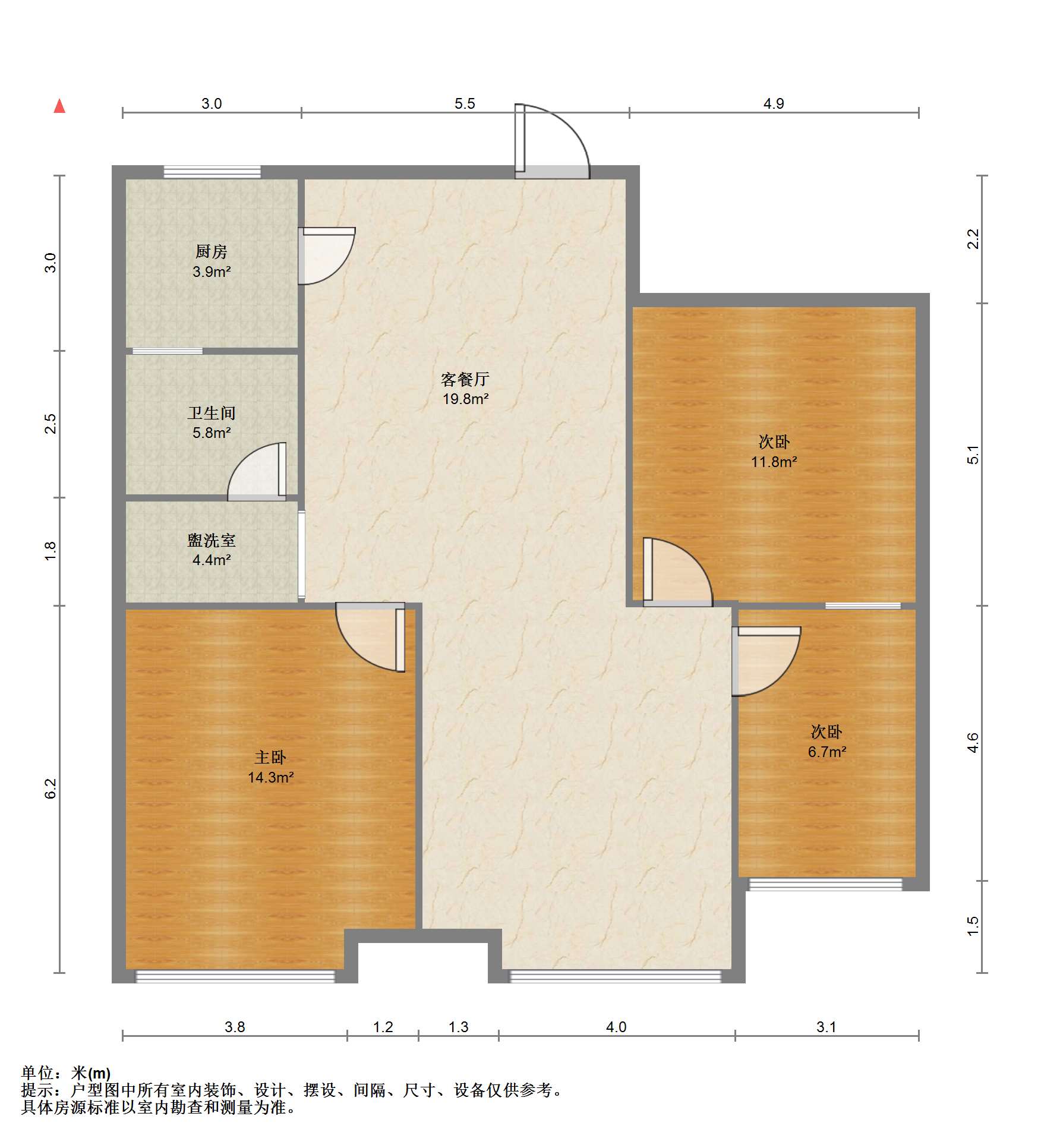未来锦城 3室1厅1卫 85m²