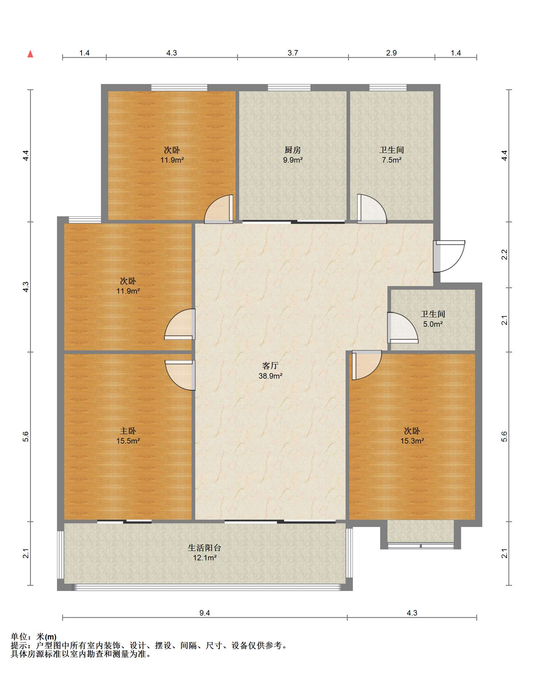 泰山公寓 4室2厅2卫 146m&sup2;