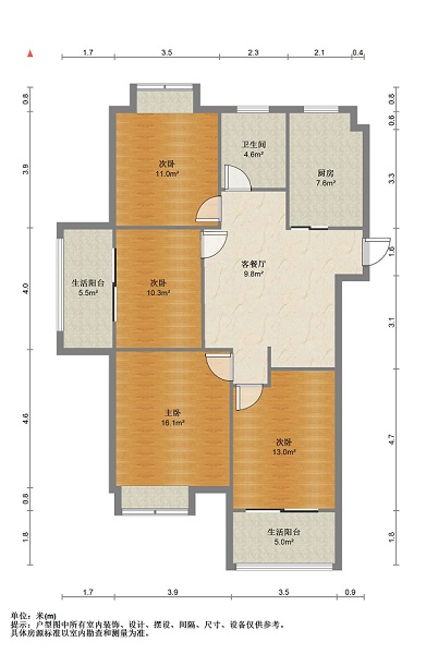 皇家花园北区 3室2厅1卫 119m&sup2;