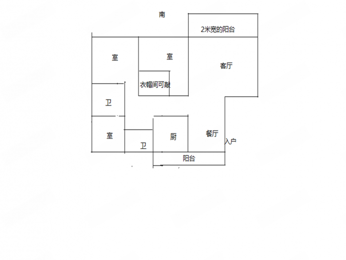 尚海城 3室2厅2卫 124.59m&sup2;