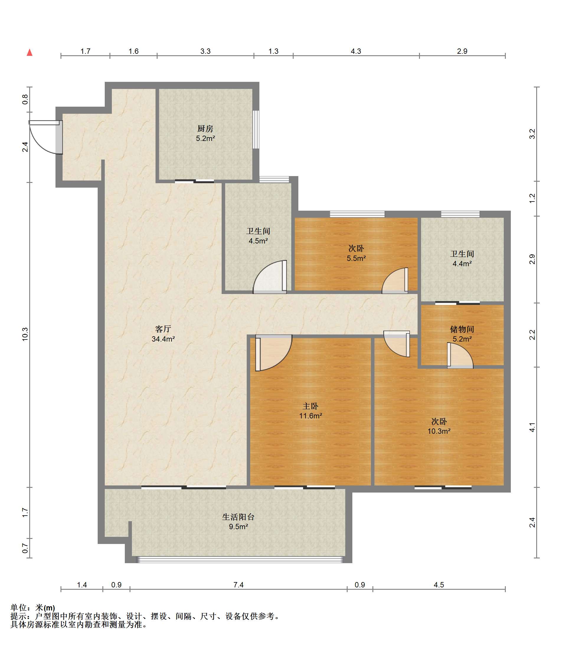 观澜台 3室2厅2卫 120m&sup2;