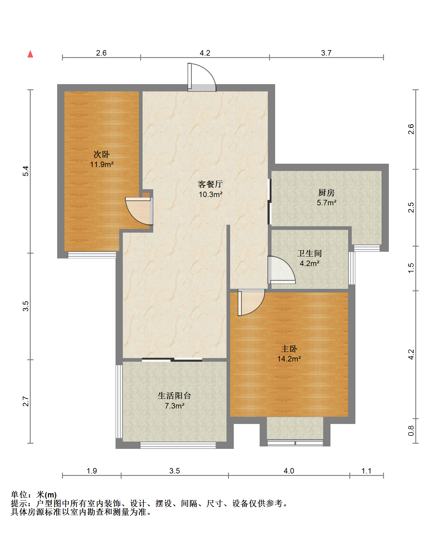 冠城大通棕榈湾 2室2厅1卫 89m&sup2;