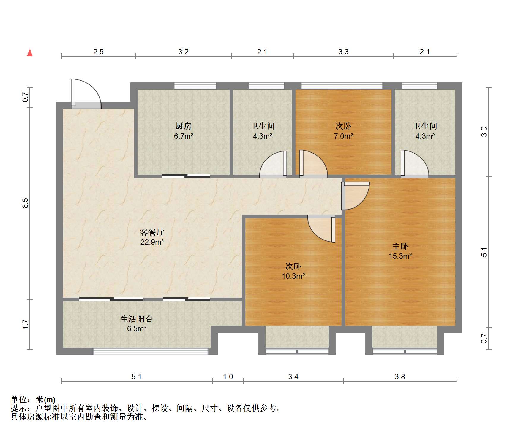 世茂云锦（九龙庭广场） 3室2厅2卫 107m&sup2;