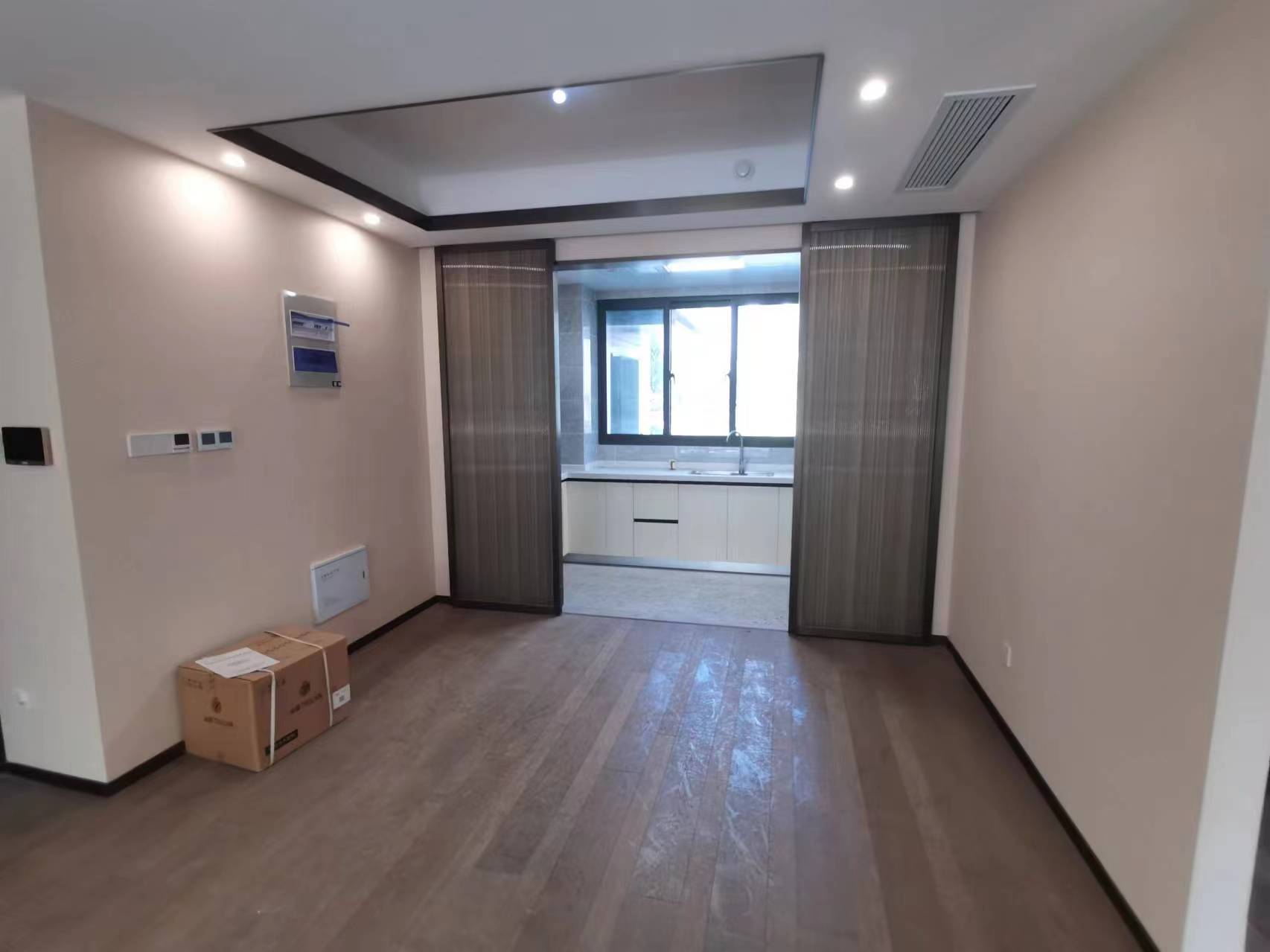 远创樽樾 3室2厅2卫 295m²
