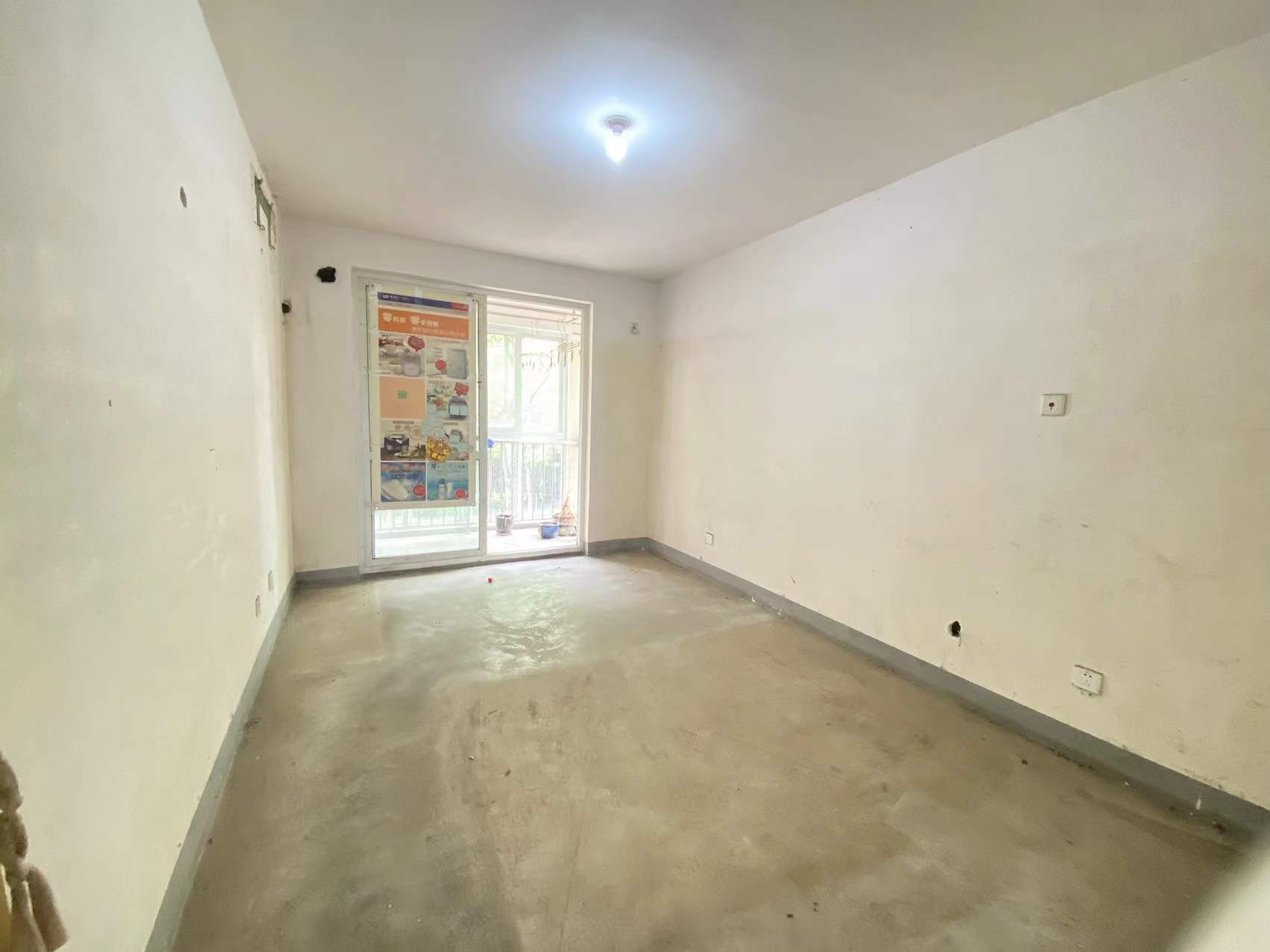 颐景苑 2室1厅1卫 88.39m&sup2;
