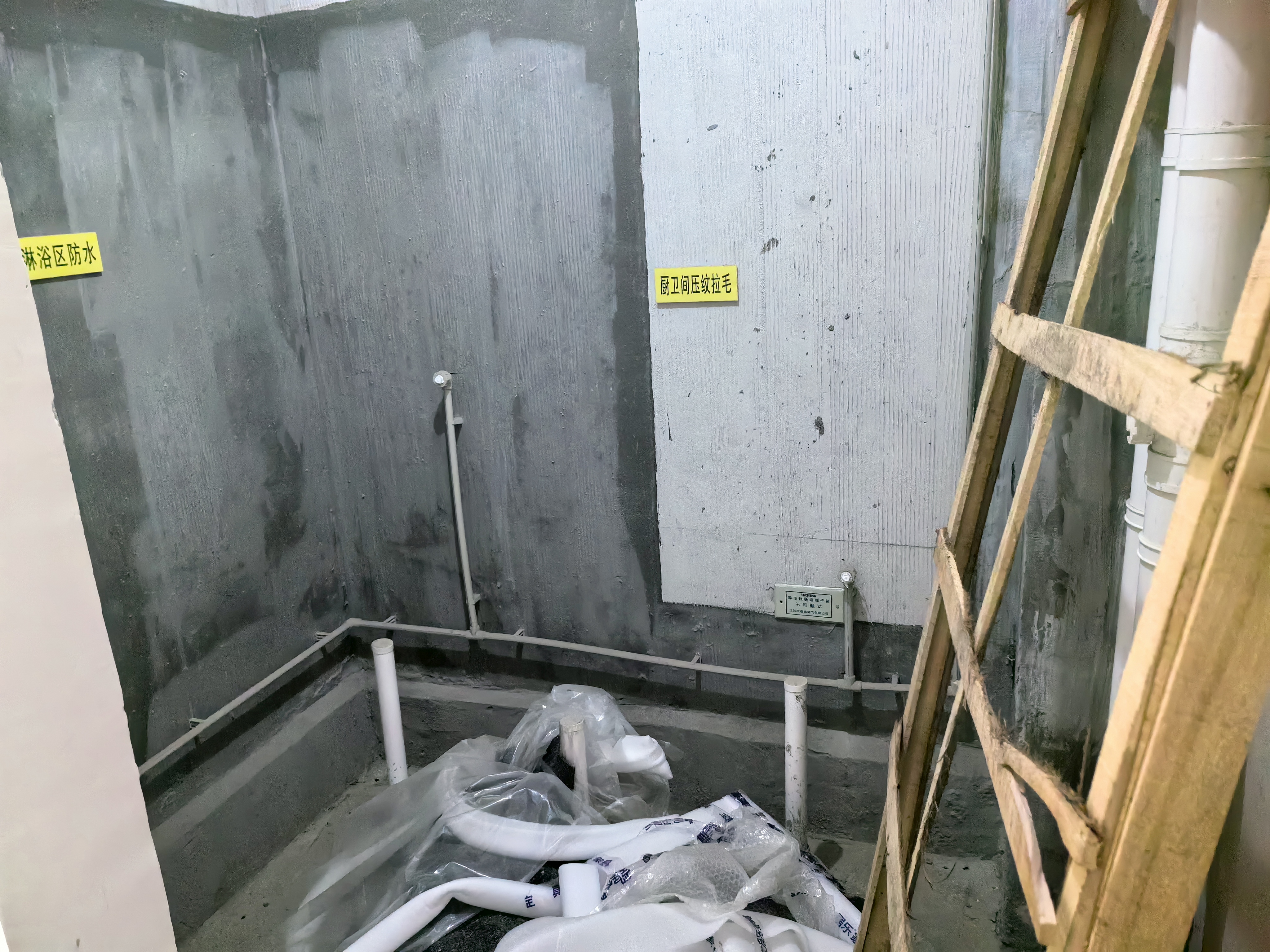 中南世纪花城三期 4室2厅5卫 275.08m&sup2;