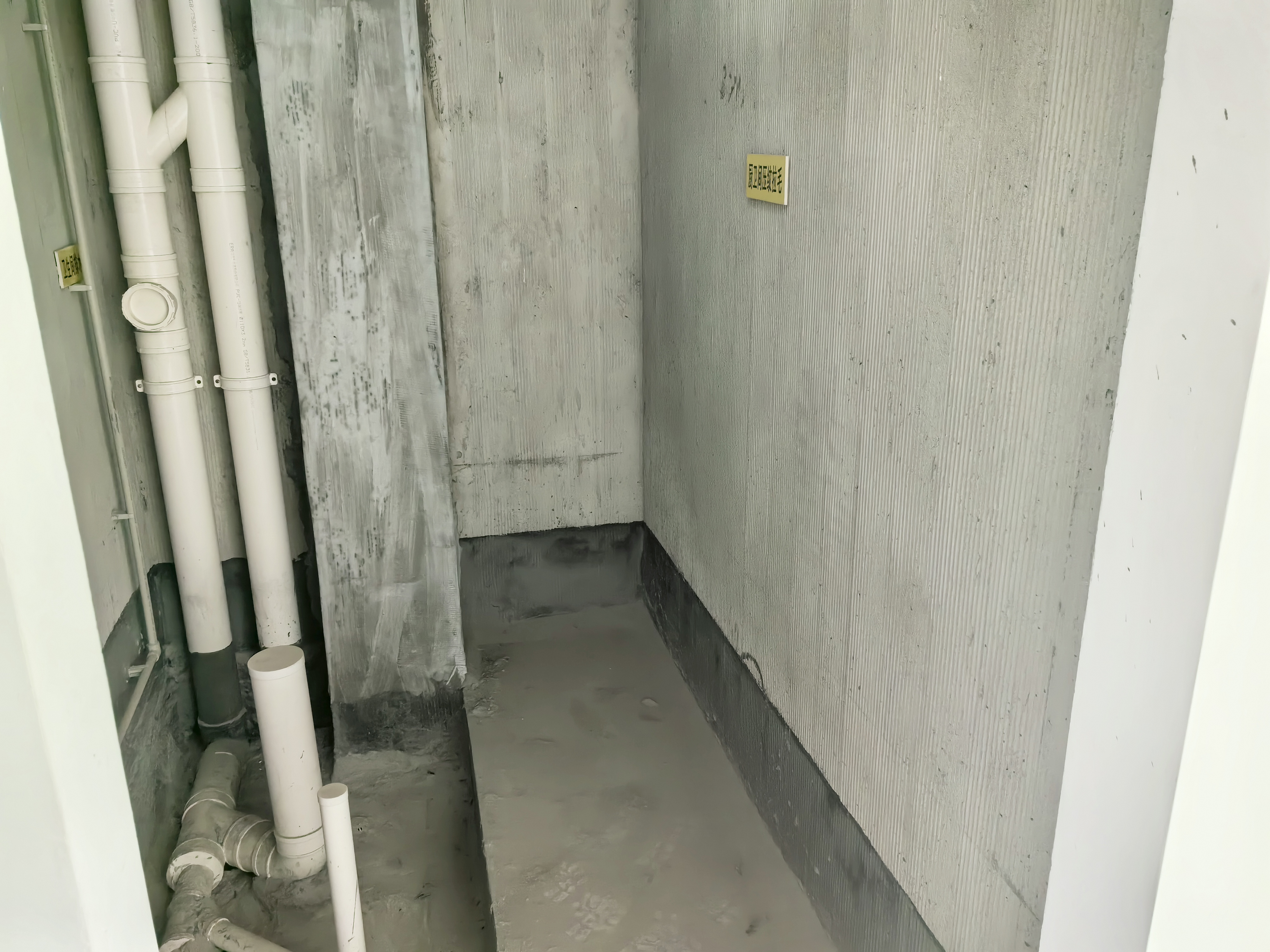 中南世纪花城三期 4室2厅5卫 275.08m&sup2;