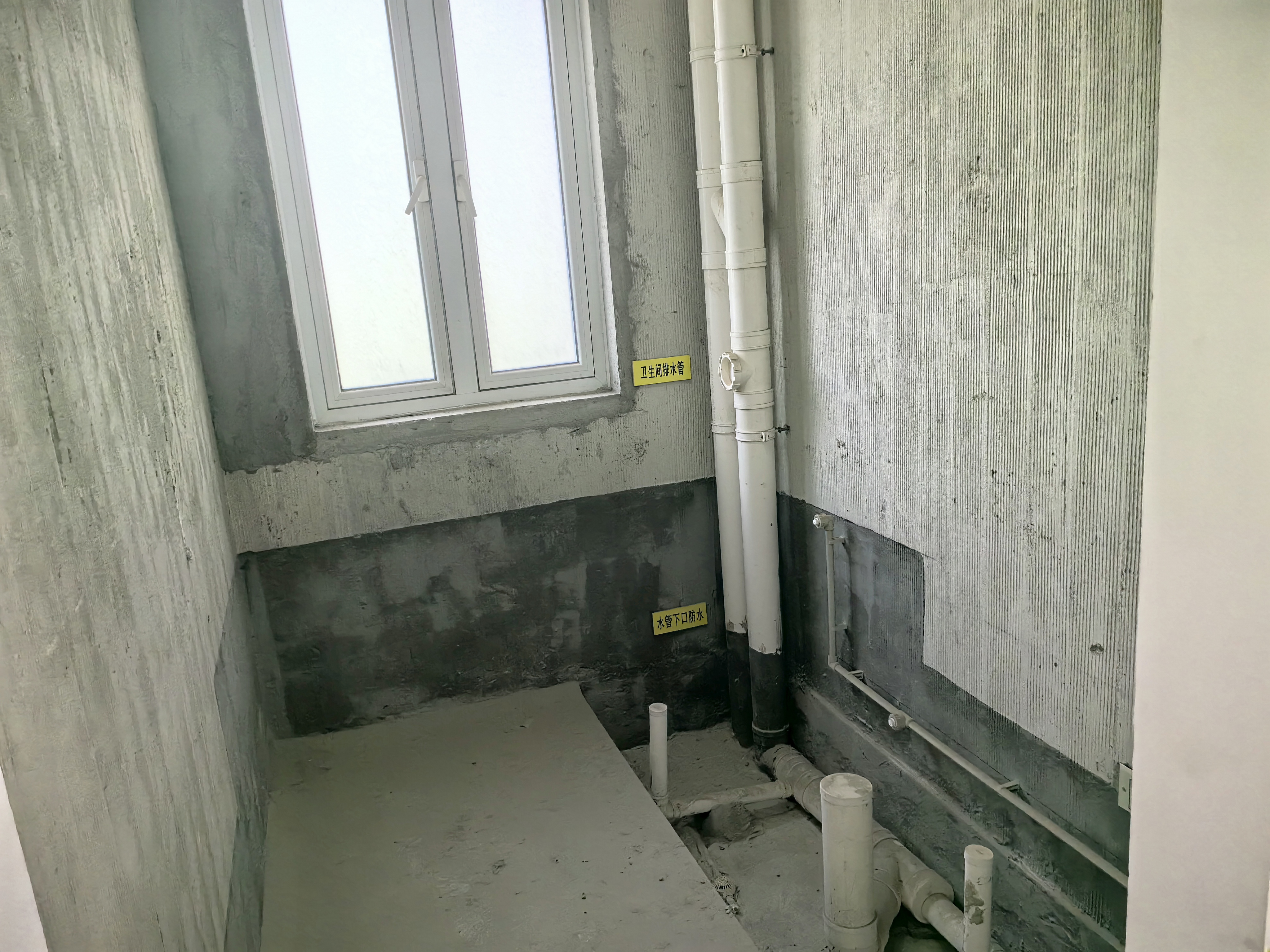 中南世纪花城三期 4室2厅5卫 275.08m&sup2;