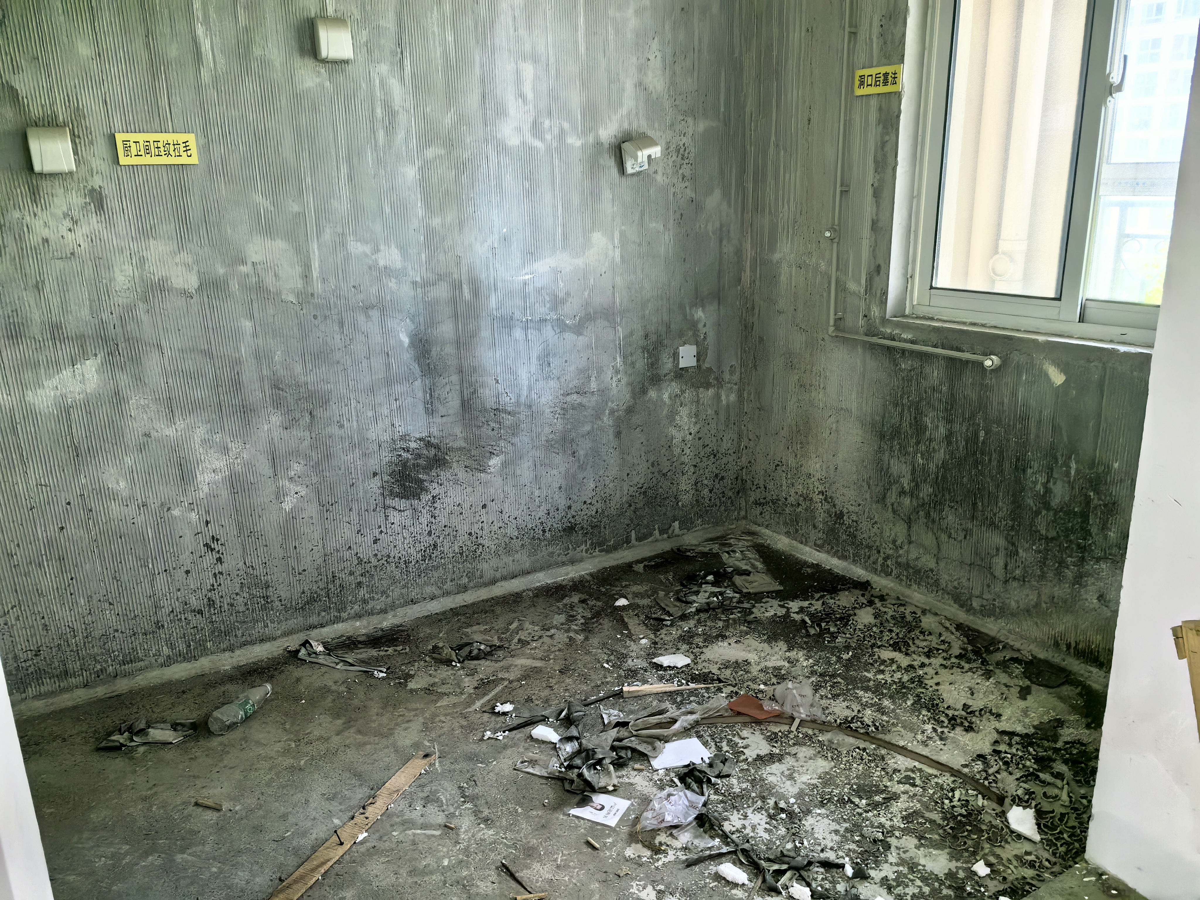 中南世纪花城三期 4室2厅5卫 275.08m&sup2;