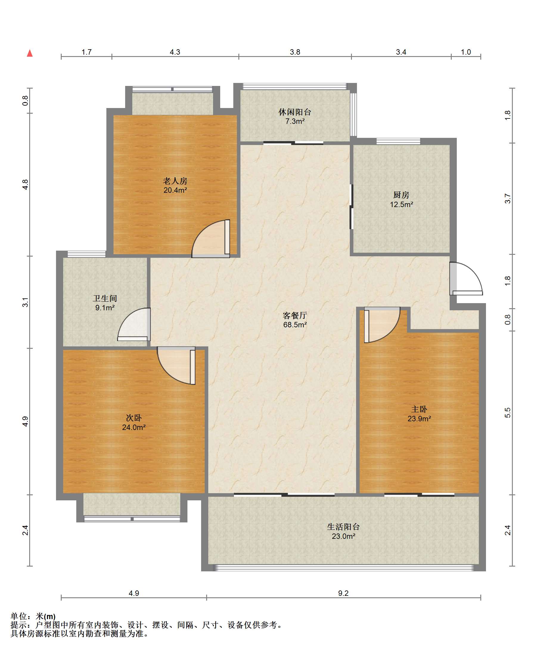 国城璟府 3室1厅1卫 108.00m&sup2;