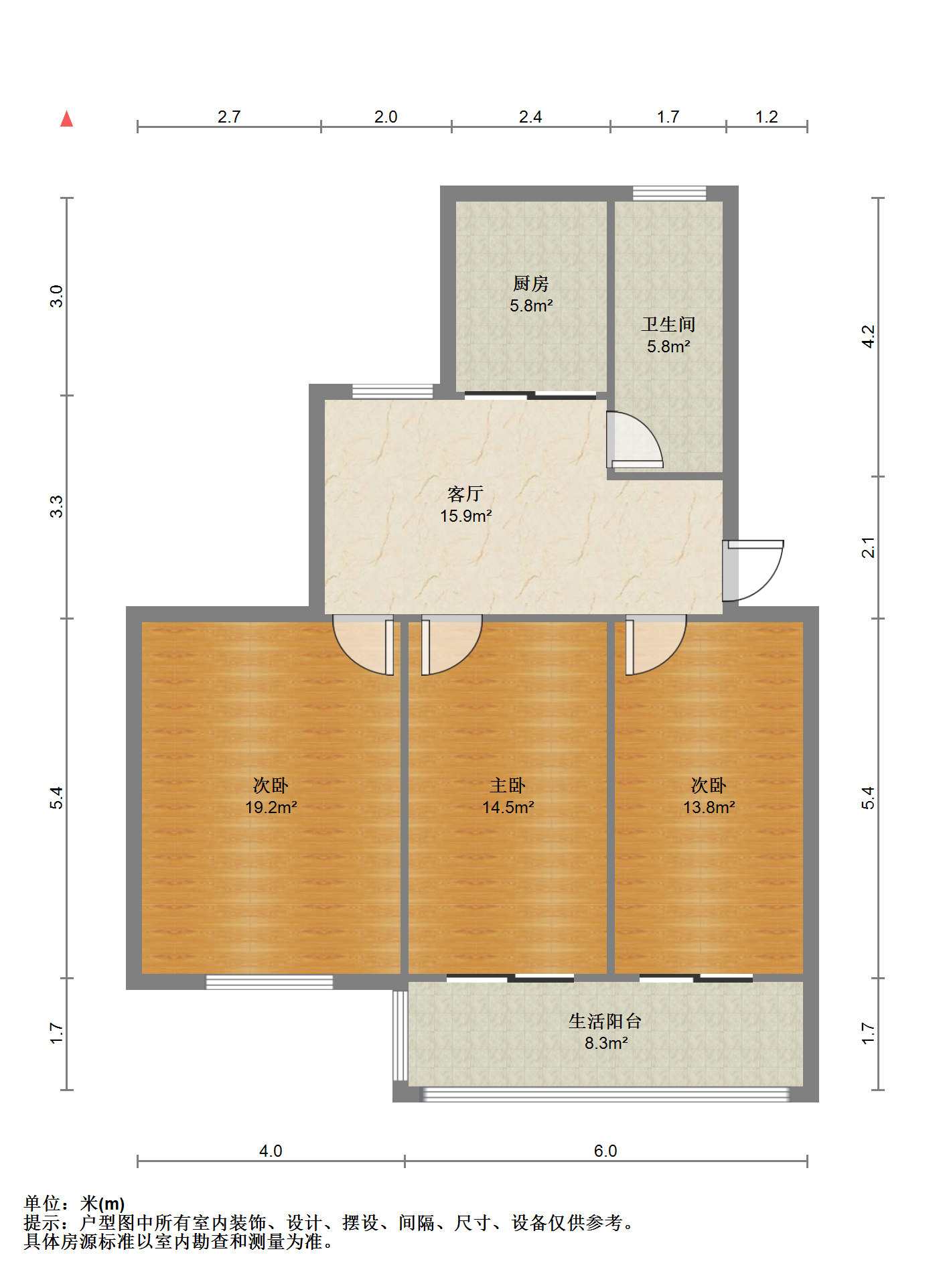 光明新村 3室1厅1卫 81.55m&sup2;