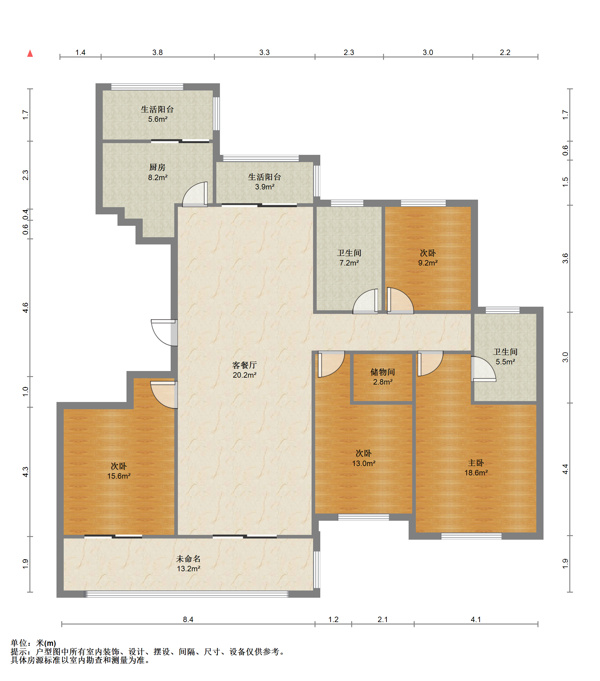 中港城世家 4室2厅2卫 189m&sup2;