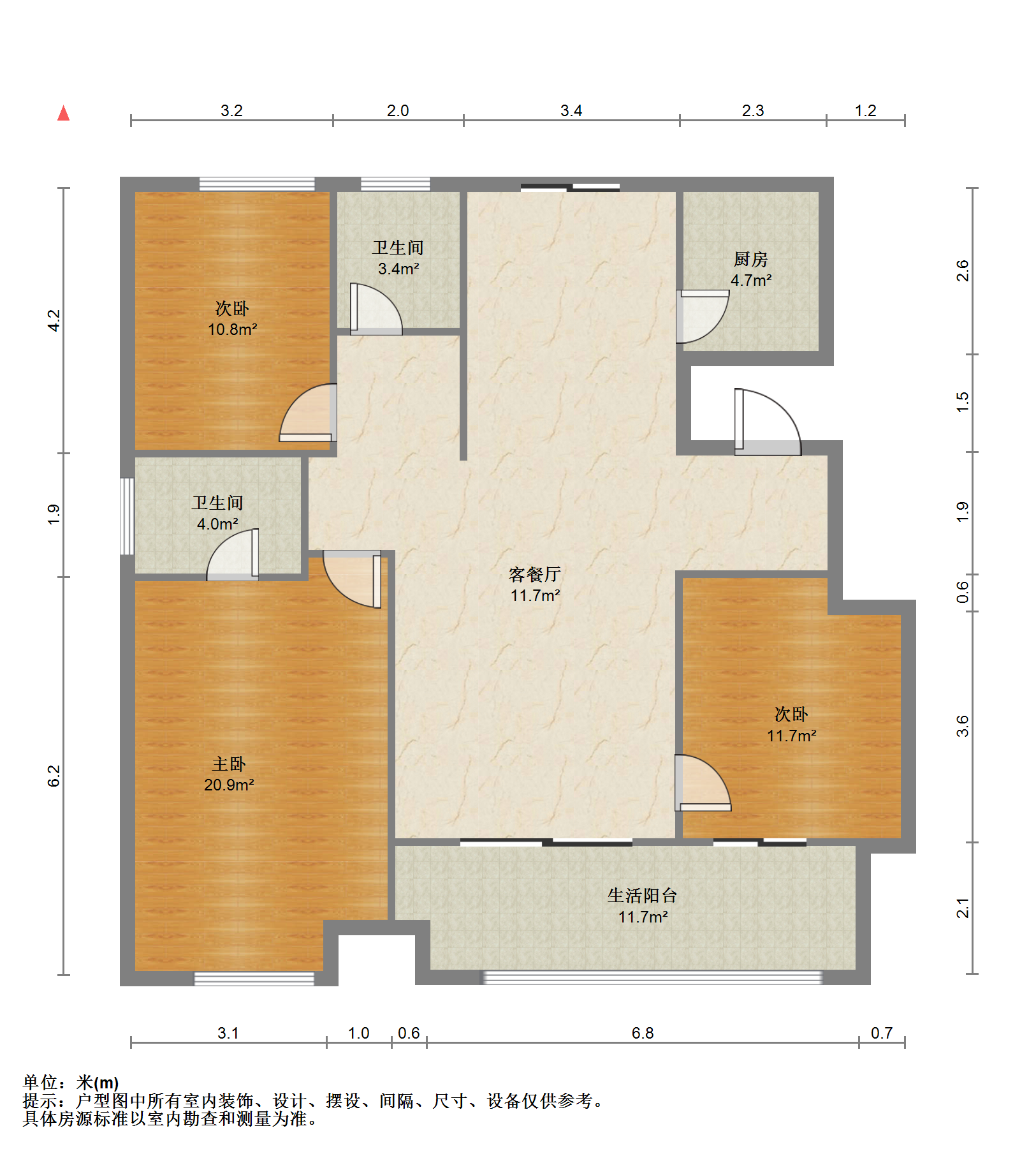 中南万科大都会 3室2厅2卫 127m&sup2;
