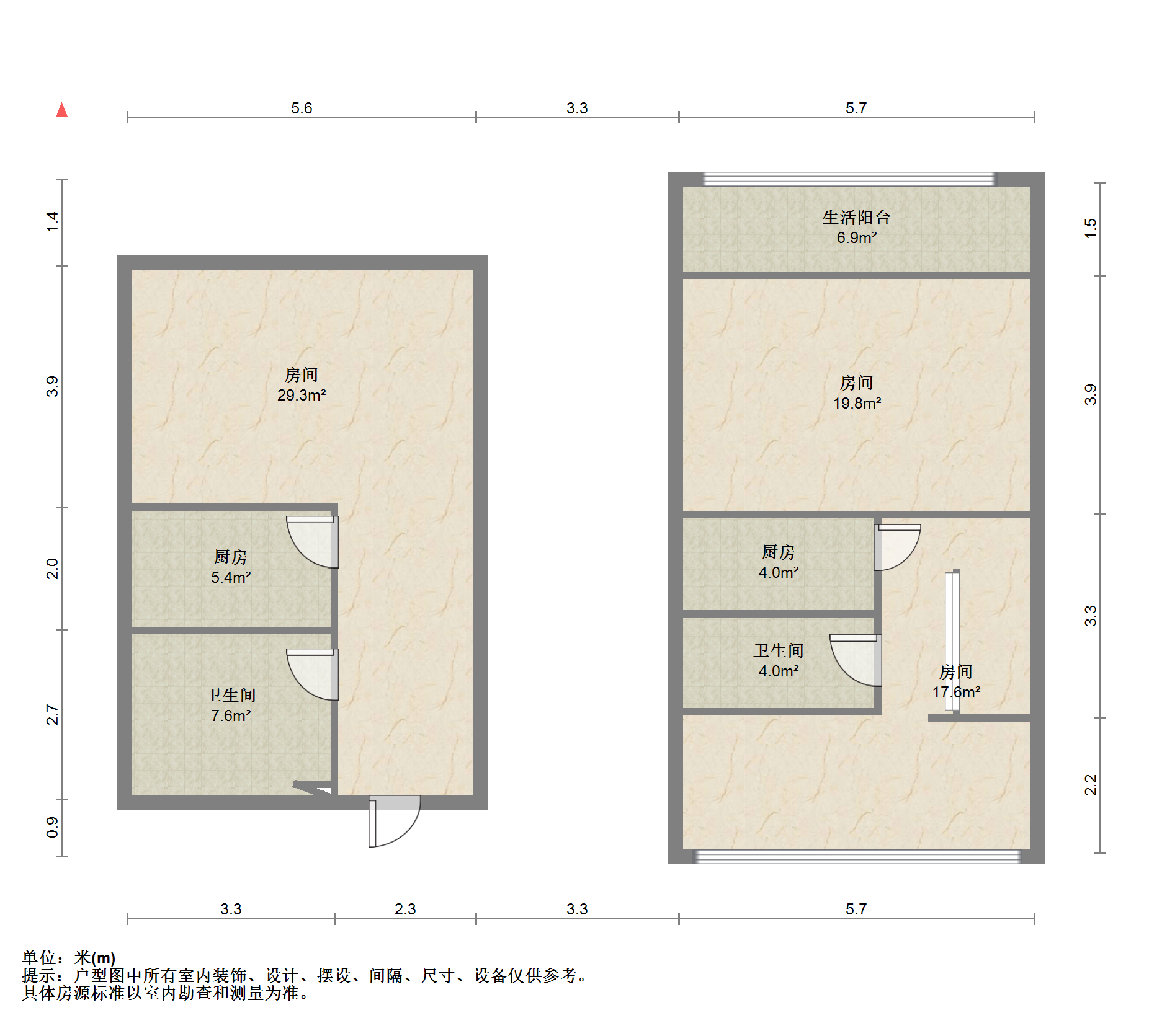 帝奥北城名郡 2室2厅1卫 40m&sup2;
