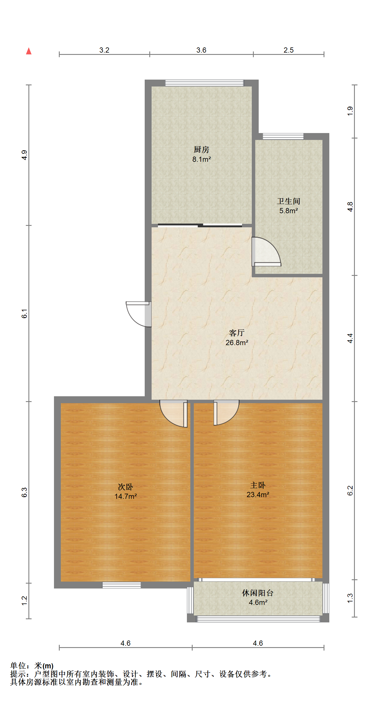 天都花苑 2室1厅1卫 80m&sup2;
