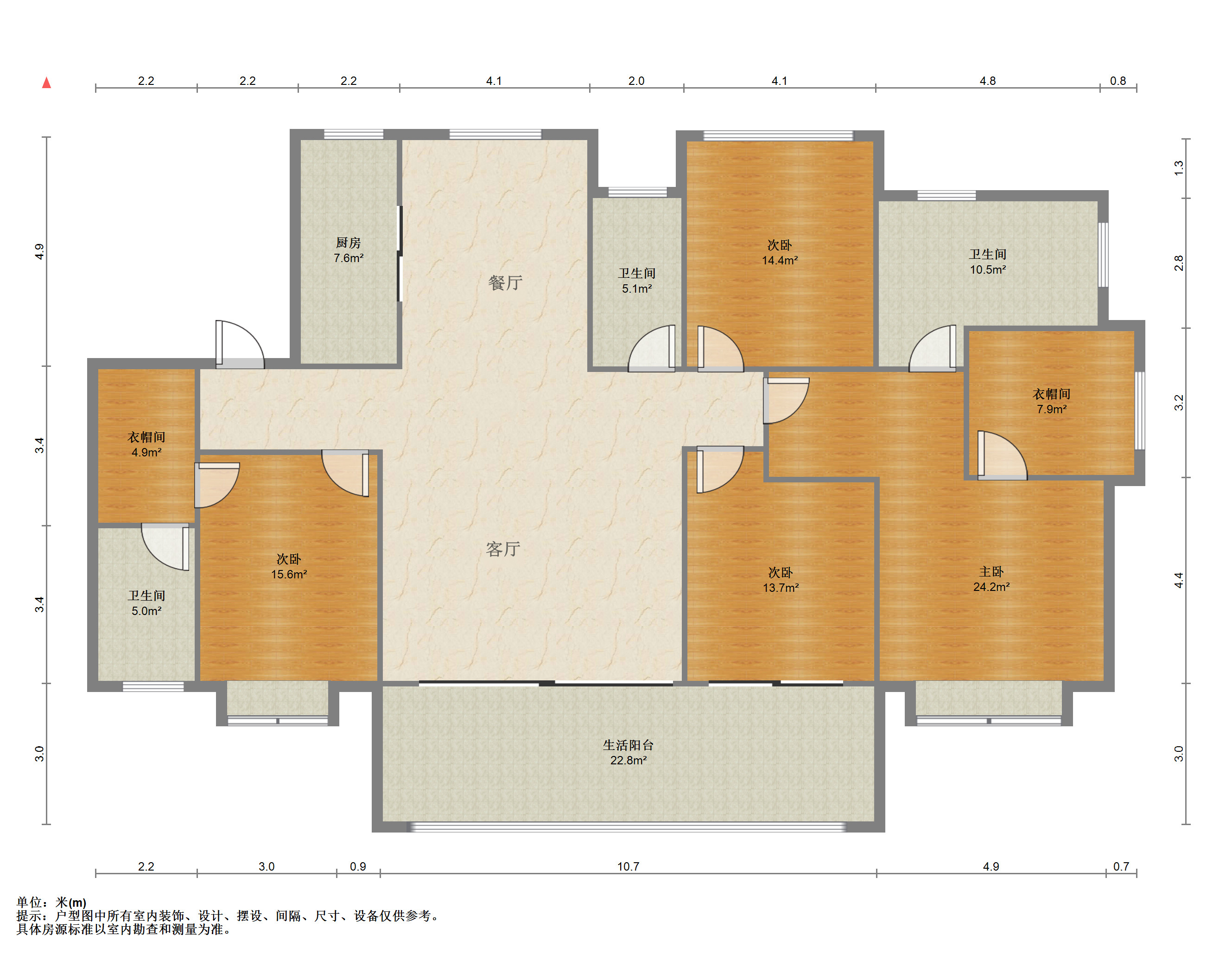 远创东樾 4室2厅3卫 200m&sup2;