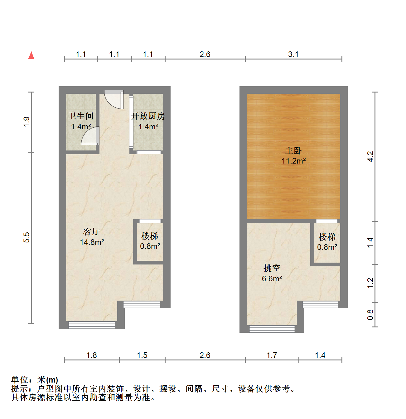 华美达大厦 1室1厅1卫 50m&sup2;