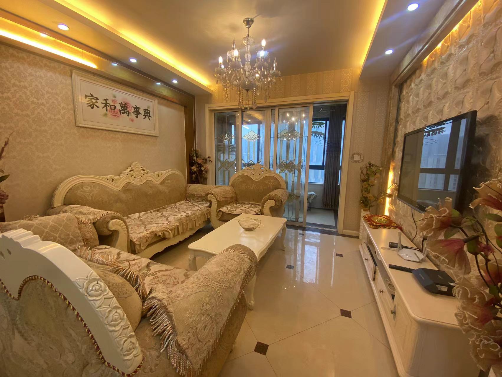 景华城 2室2厅1卫 104.00m&sup2;