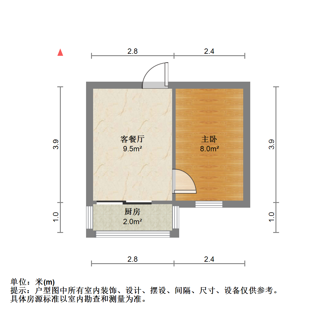 新建路新村（新建花苑） 1室1厅0卫 41.00m&sup2;