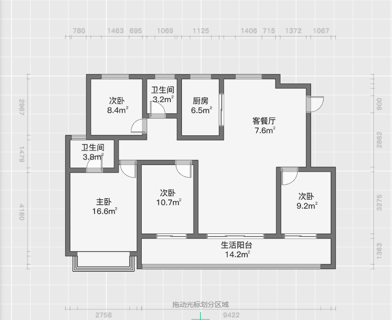 建发御珑湾 4室2厅2卫 143m&sup2;