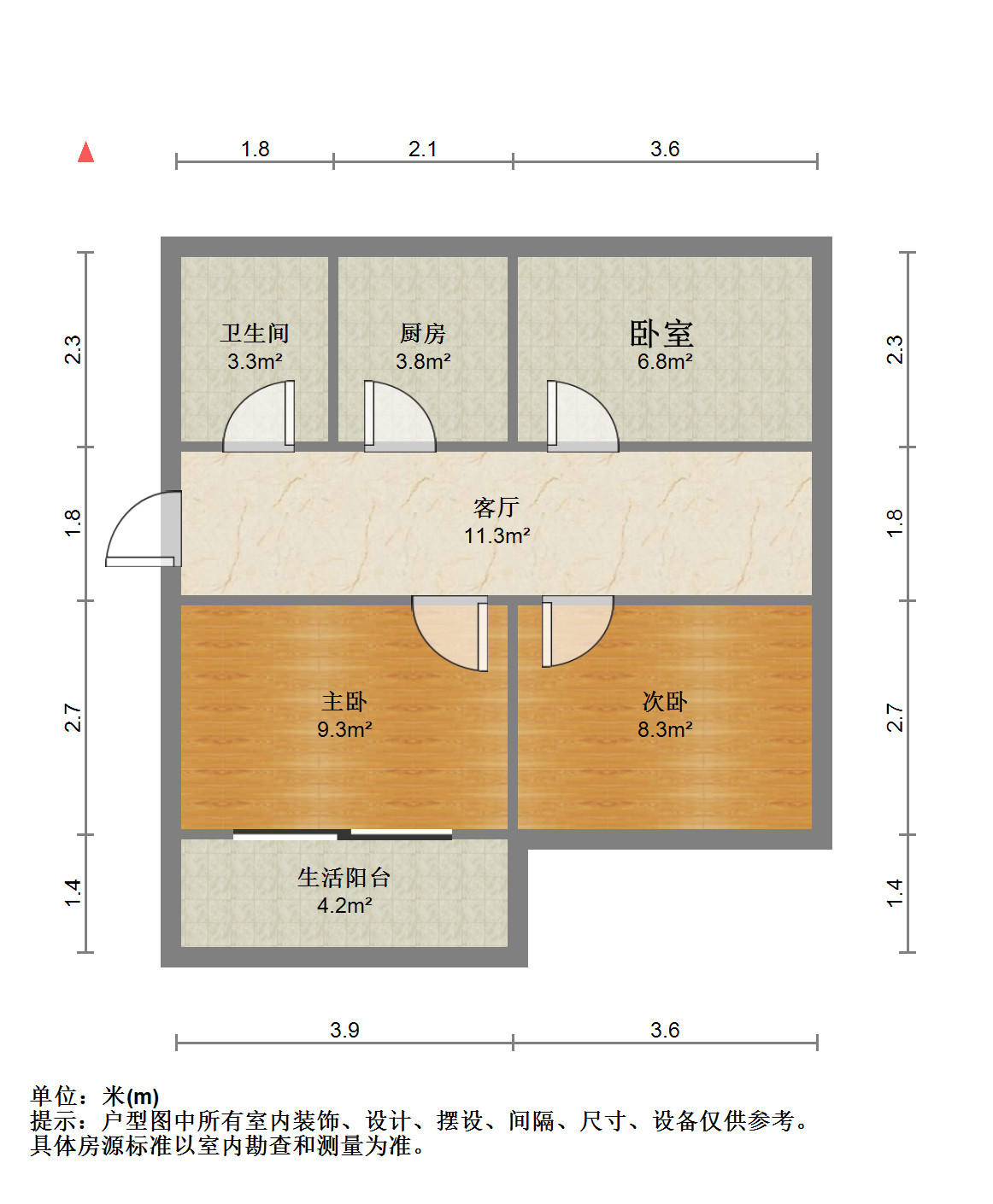 易家桥新村 3室1厅1卫 73m&sup2;