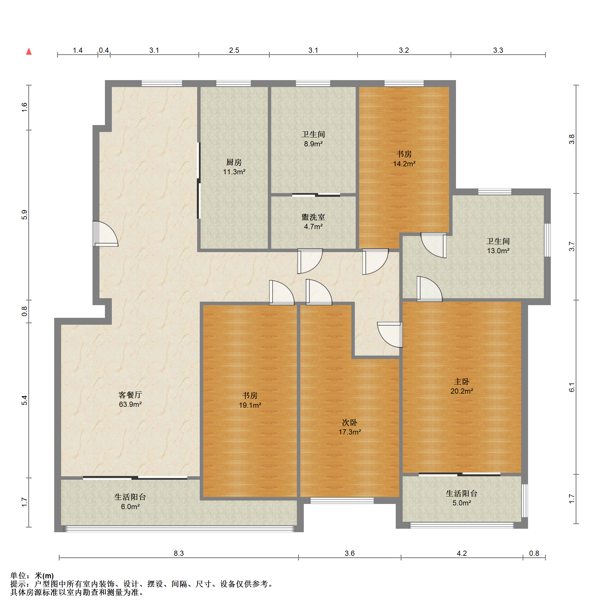 城市嘉苑 4室2厅2卫 204.00m&sup2;