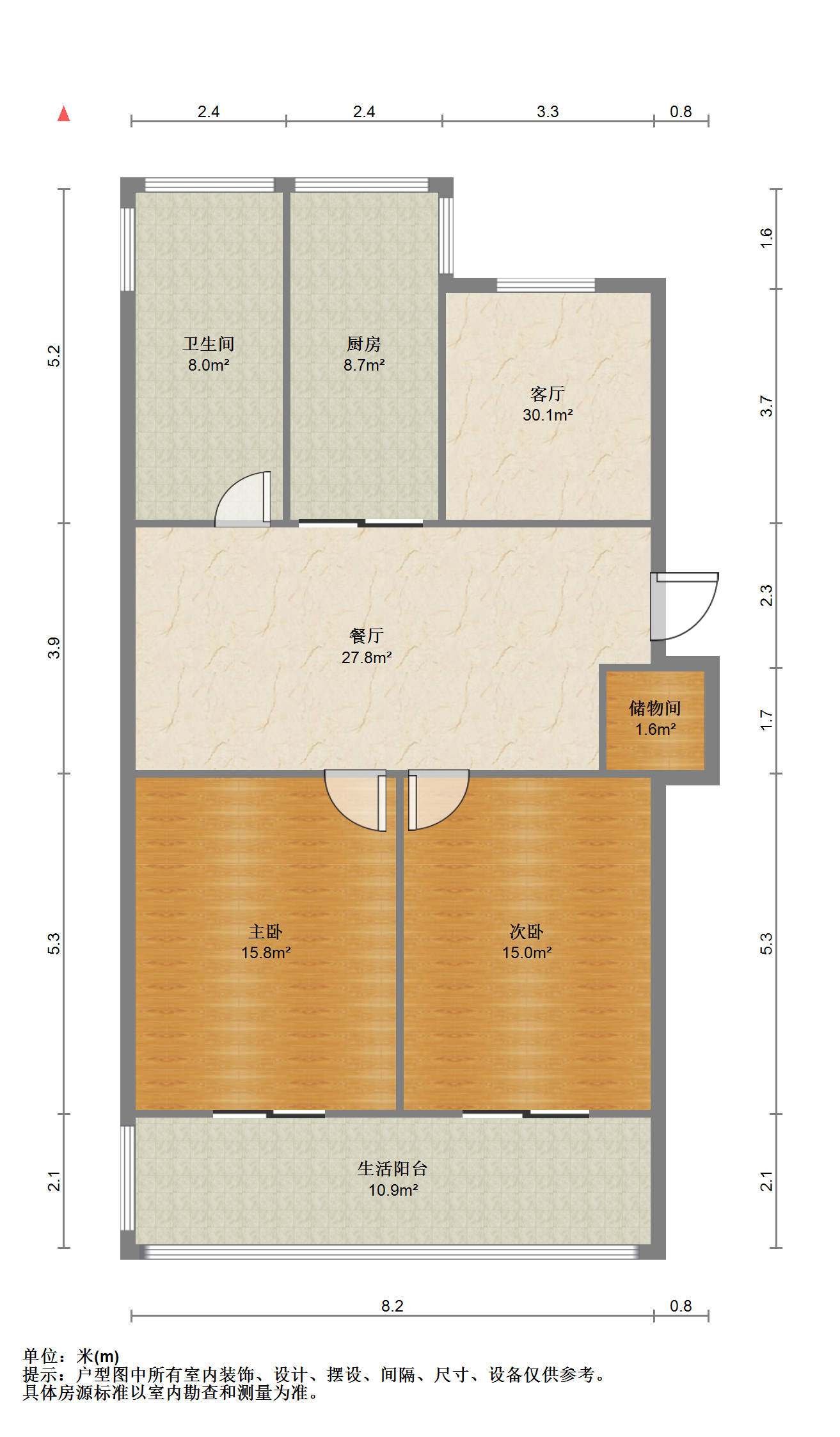 怡园北村北区 2室2厅1卫 153.54m&sup2;