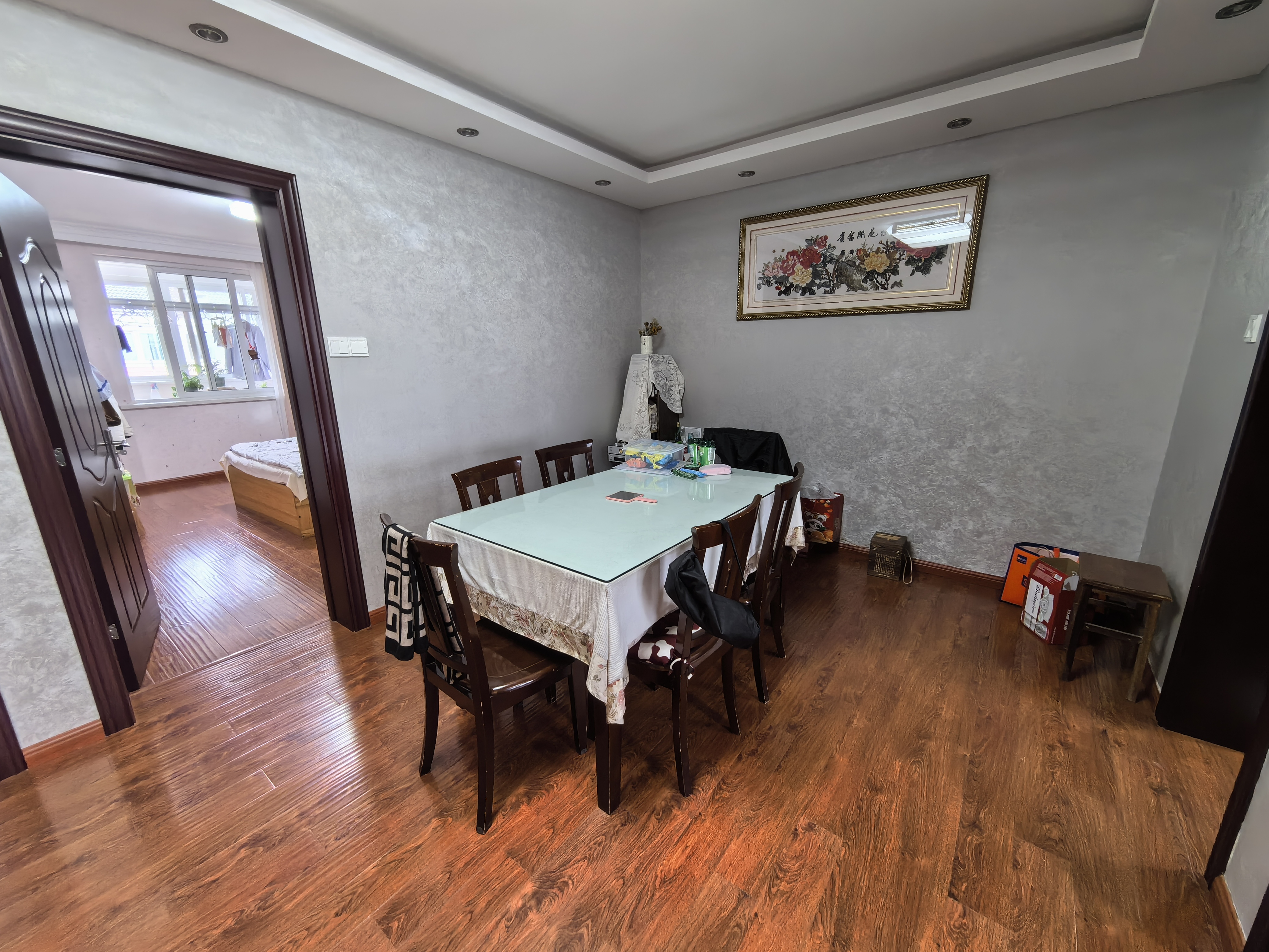怡园北村北区 2室2厅1卫 153.54m&sup2;