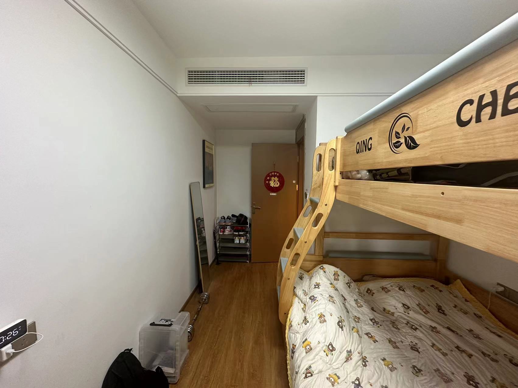 上悦城 4室2厅2卫 144m&sup2;