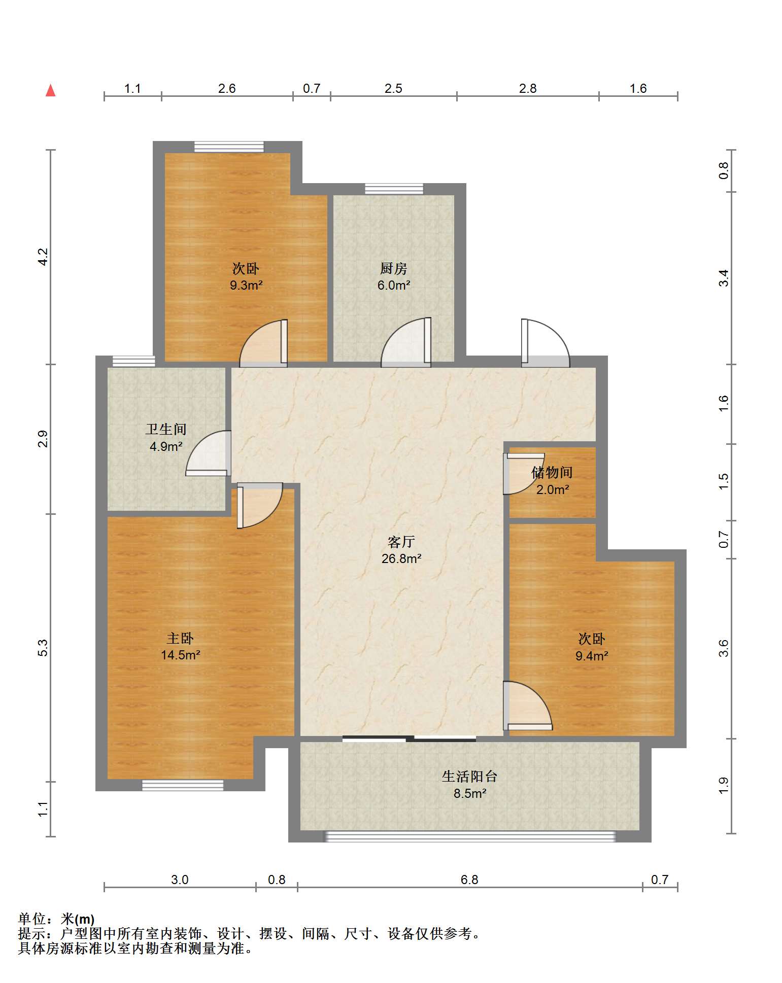 万科未来之光 3室2厅1卫 100m&sup2;