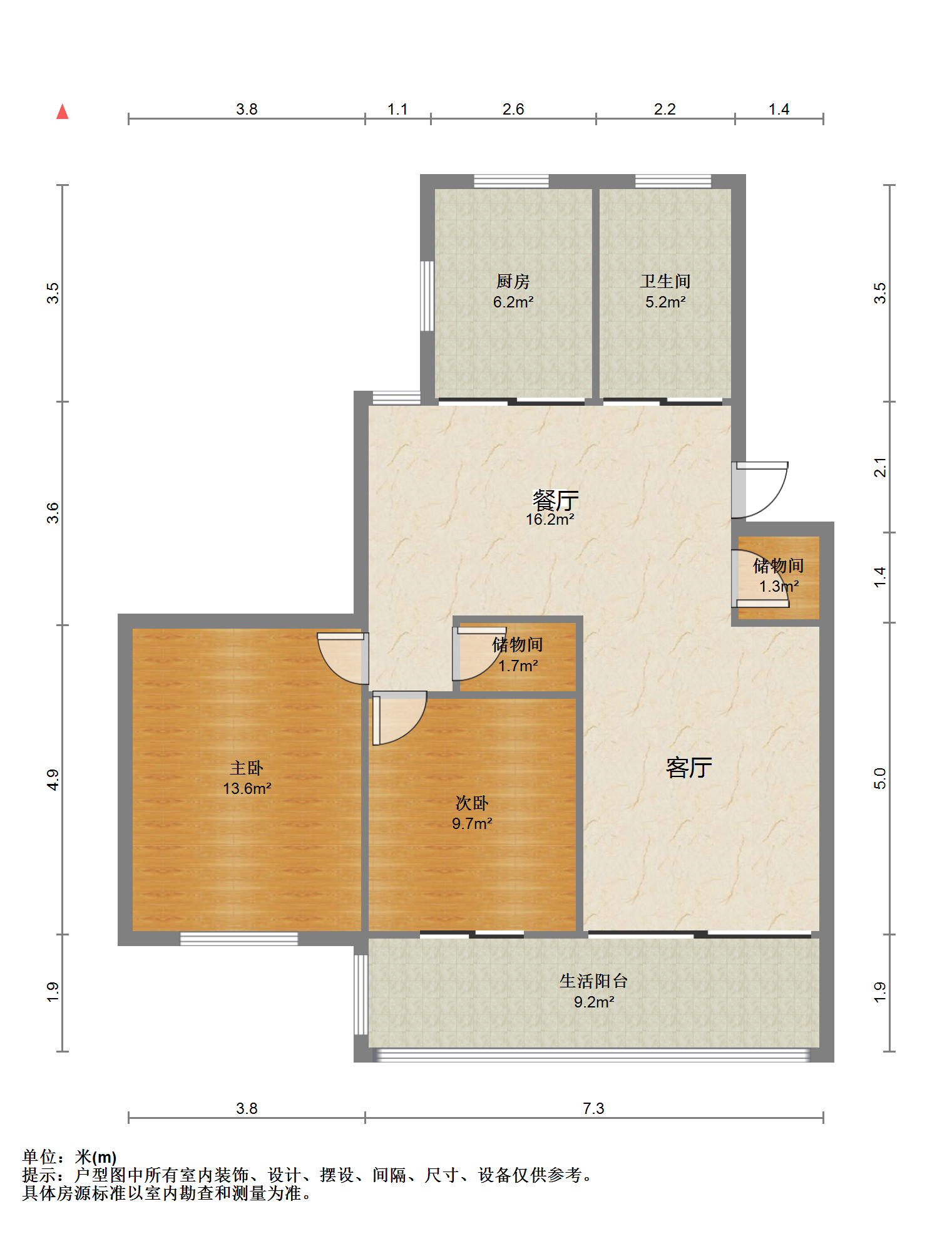 新桃园 2室2厅1卫 91.83m&sup2;